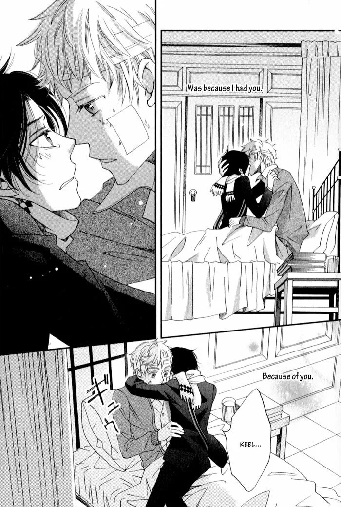 Read Shinkuu Yuusetsu chapter 9 image 43 on Lezhin
