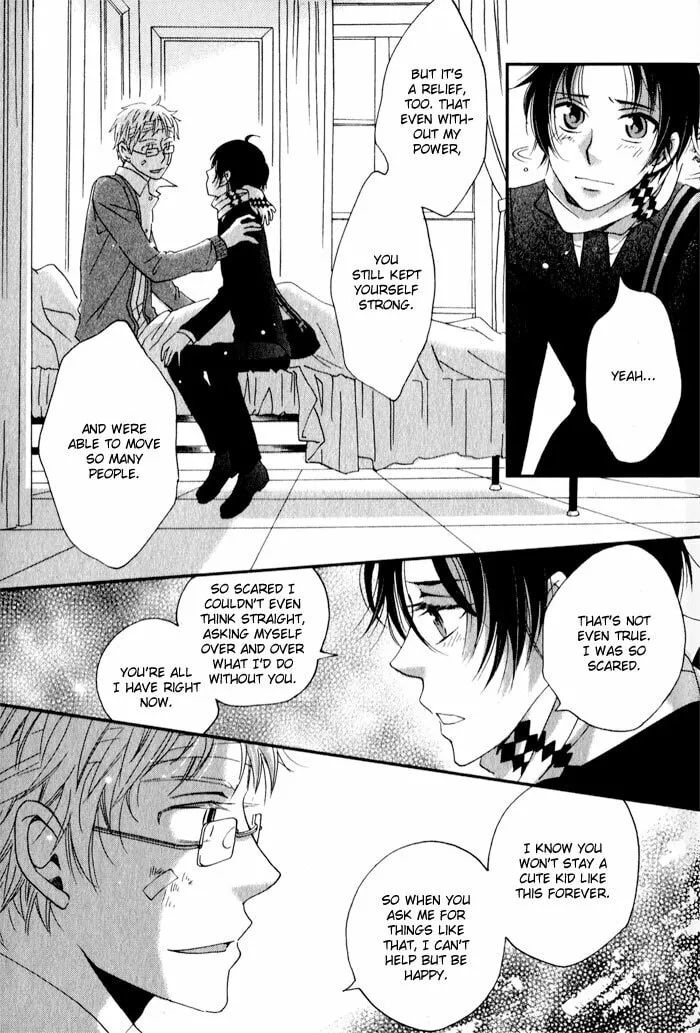 Read Shinkuu Yuusetsu chapter 9 image 45 on Lezhin