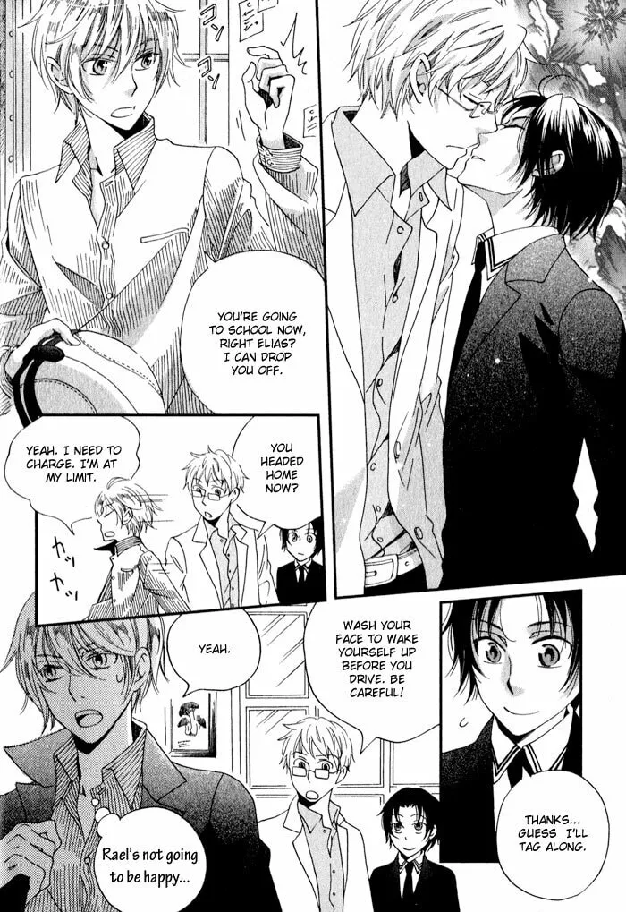 Read Shinkuu Yuusetsu chapter 9 image 6 on Lezhin