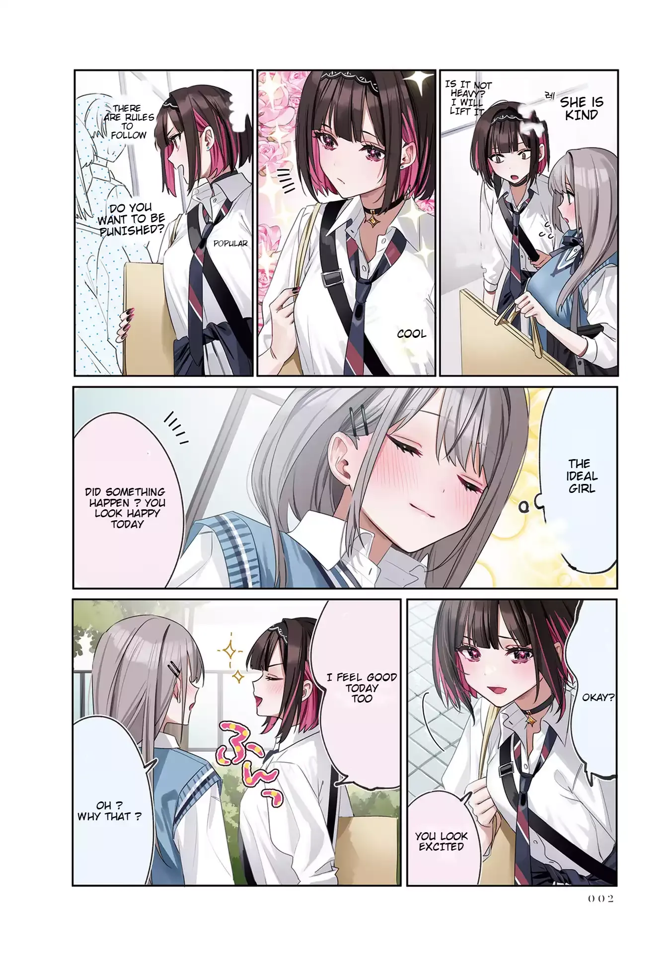 Read Shino & Ren chapter 1 image 3 on Lezhin