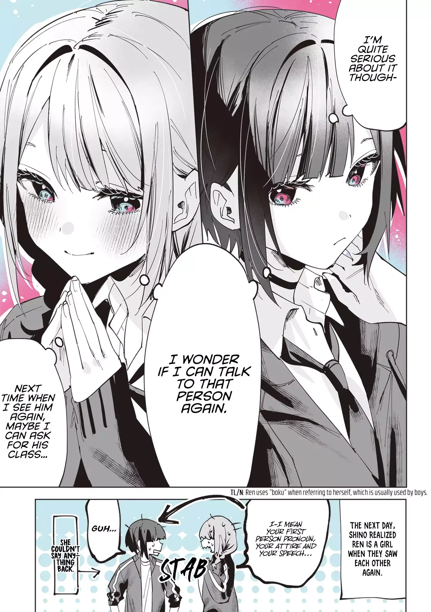 Read Shino & Ren chapter 11 image 11 on Lezhin