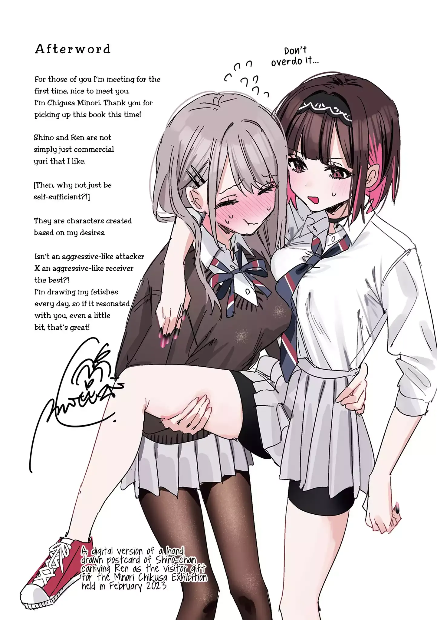 Read Shino & Ren chapter 11 image 15 on Lezhin
