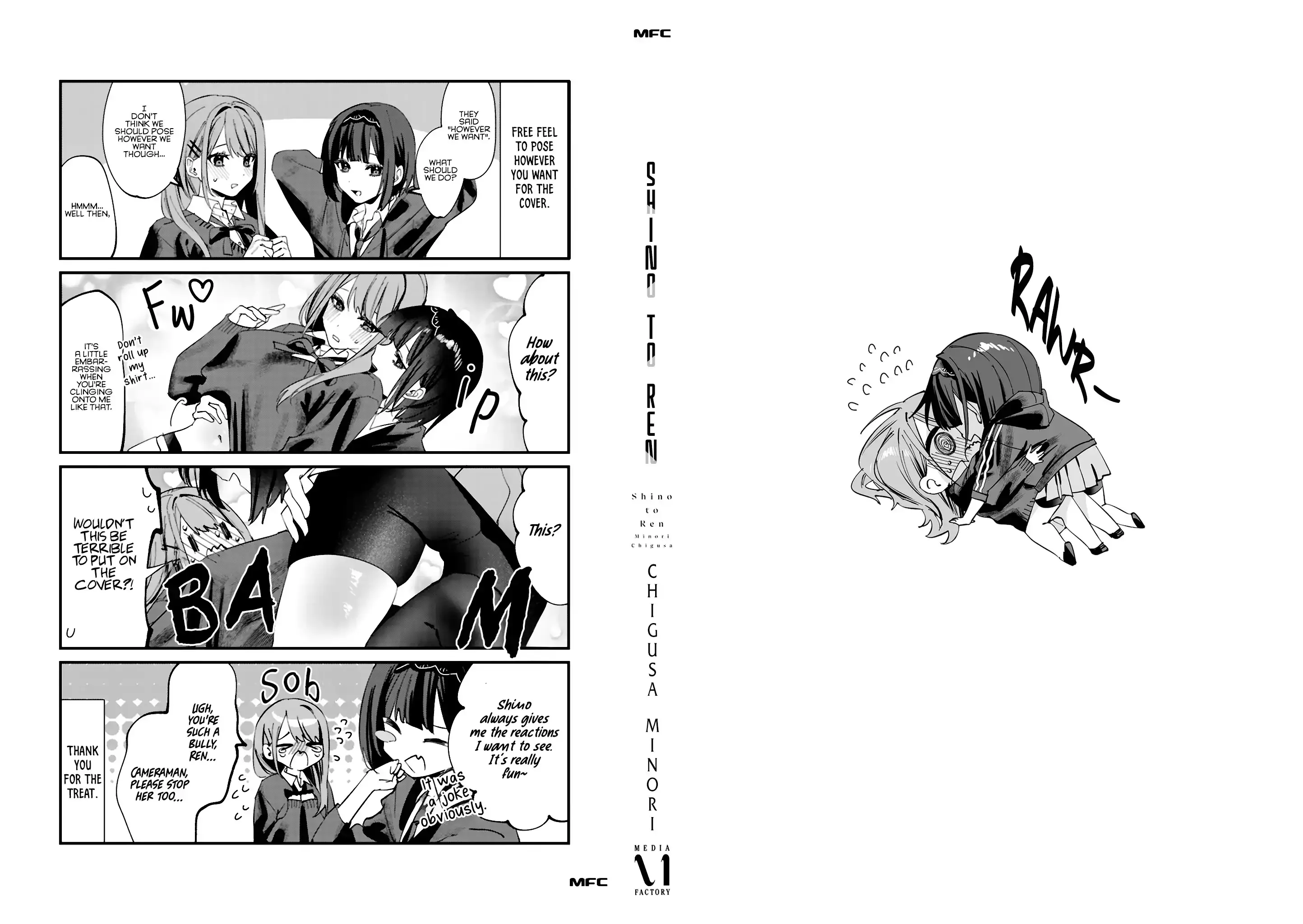 Read Shino & Ren chapter 11 image 16 on Lezhin