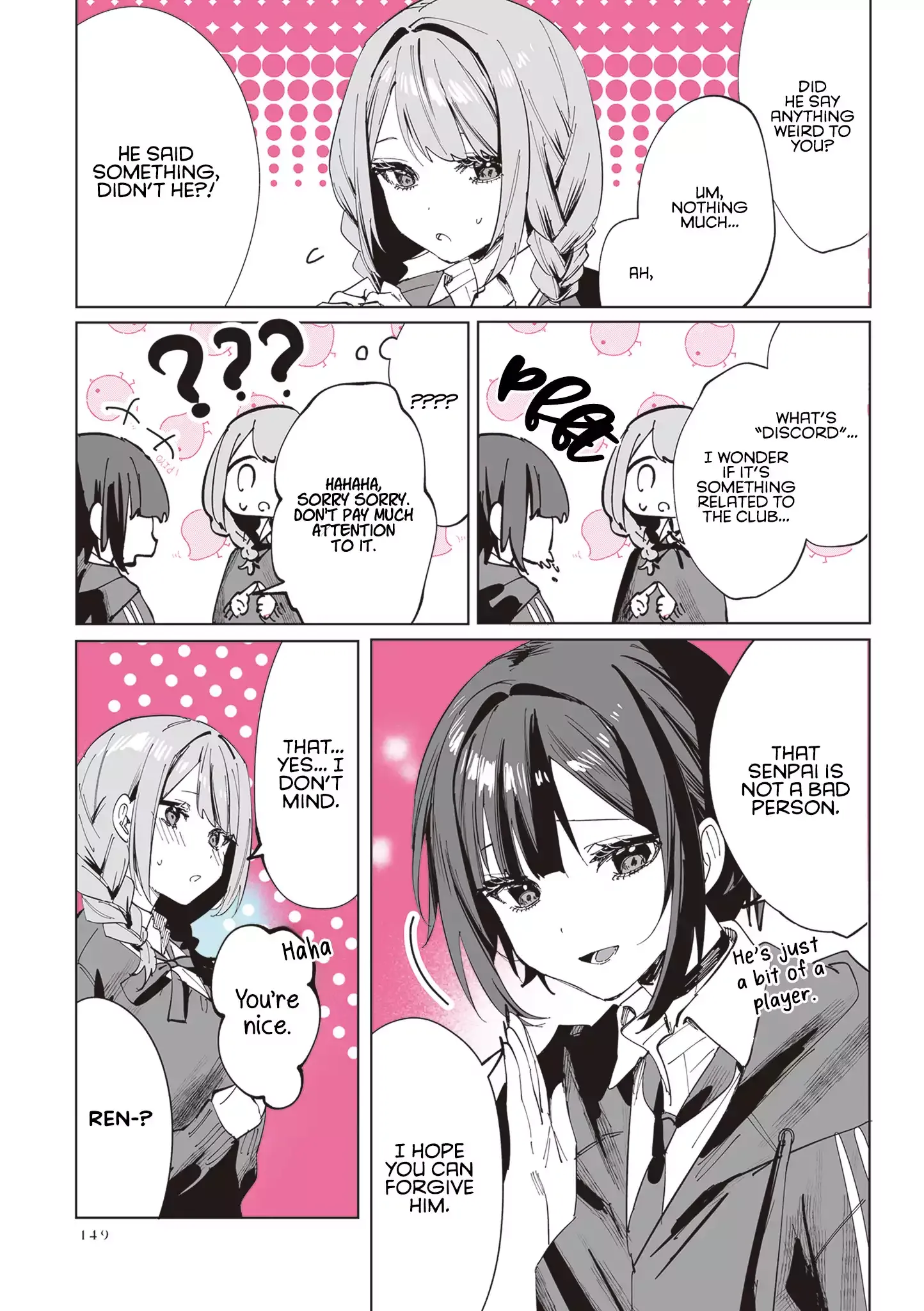 Read Shino & Ren chapter 11 image 5 on Lezhin