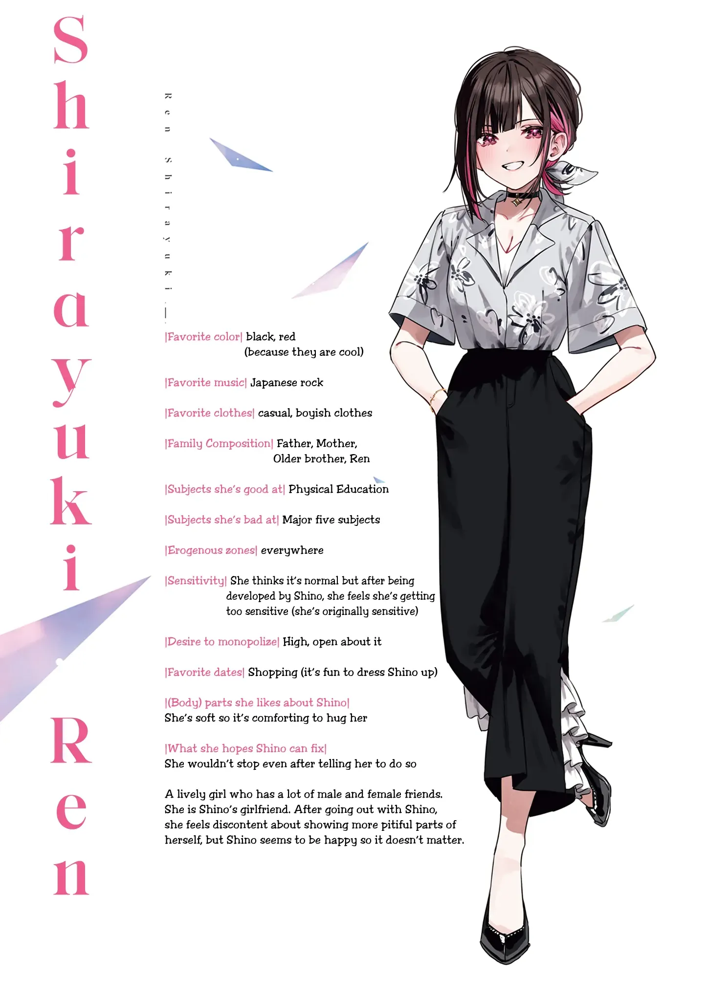 Read Shino & Ren chapter 12 image 9 on Lezhin