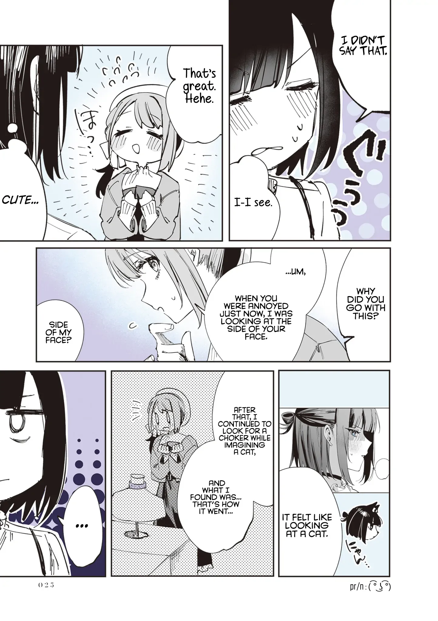Read Shino & Ren chapter 13 image 15 on Lezhin