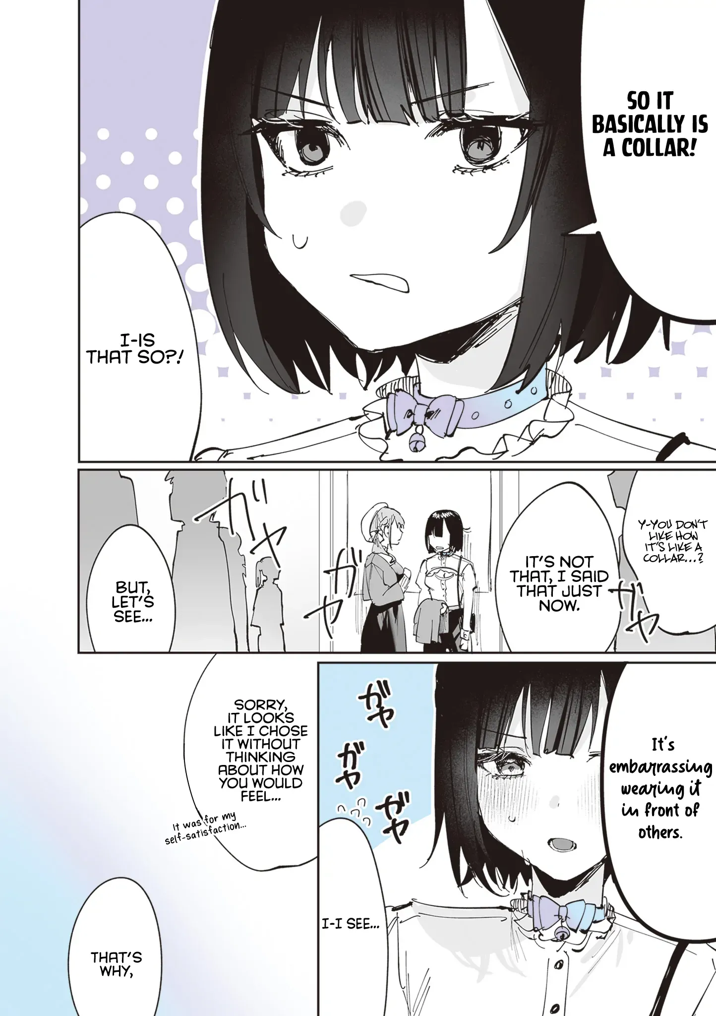 Read Shino & Ren chapter 13 image 16 on Lezhin