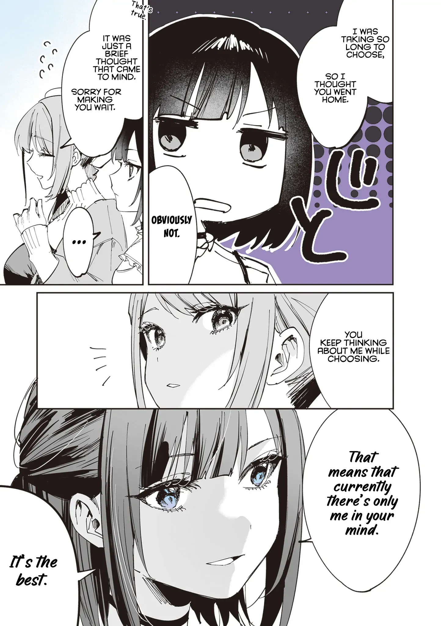 Read Shino & Ren chapter 13 image 9 on Lezhin