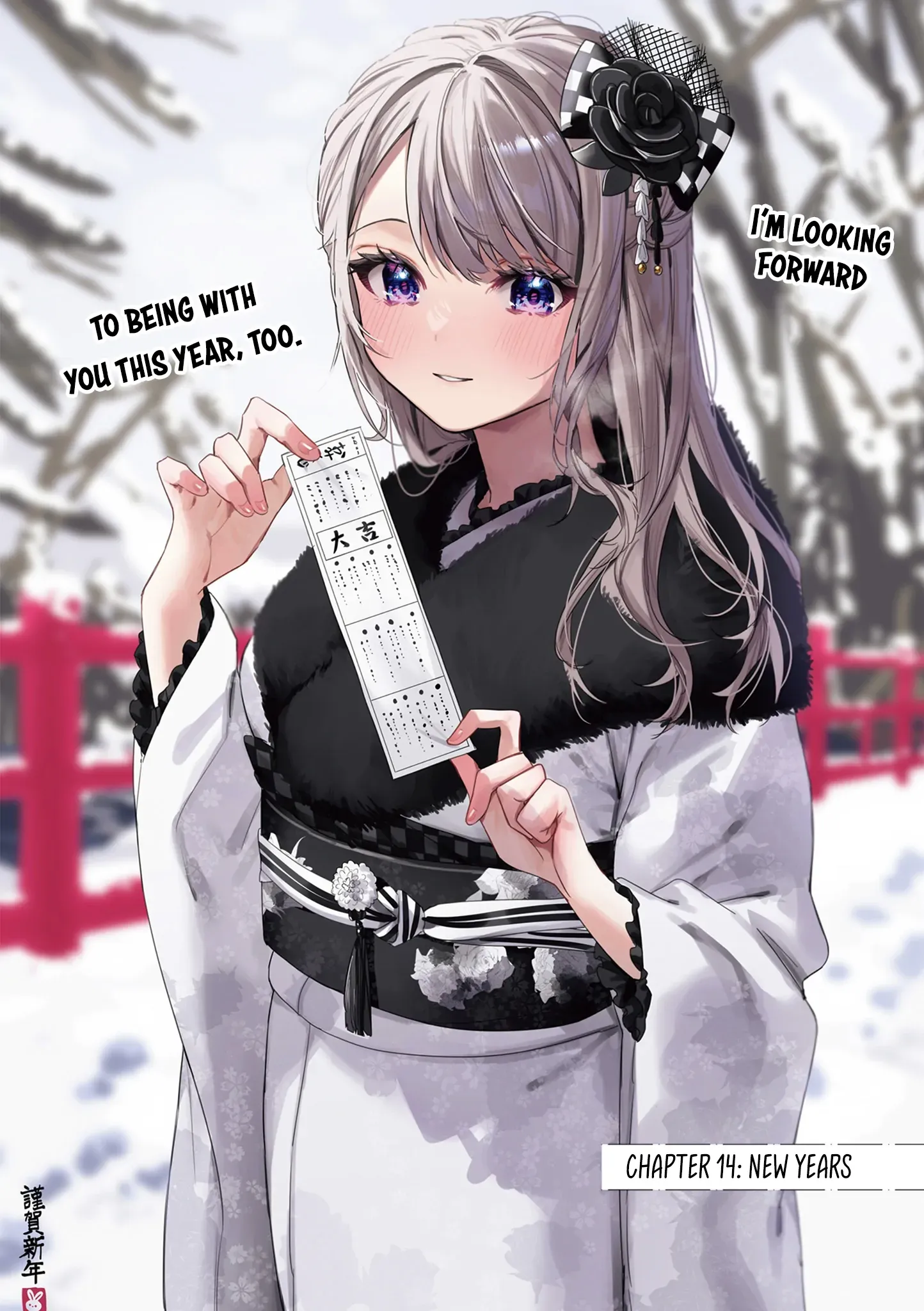 Read Shino & Ren chapter 14 image 1 on Lezhin