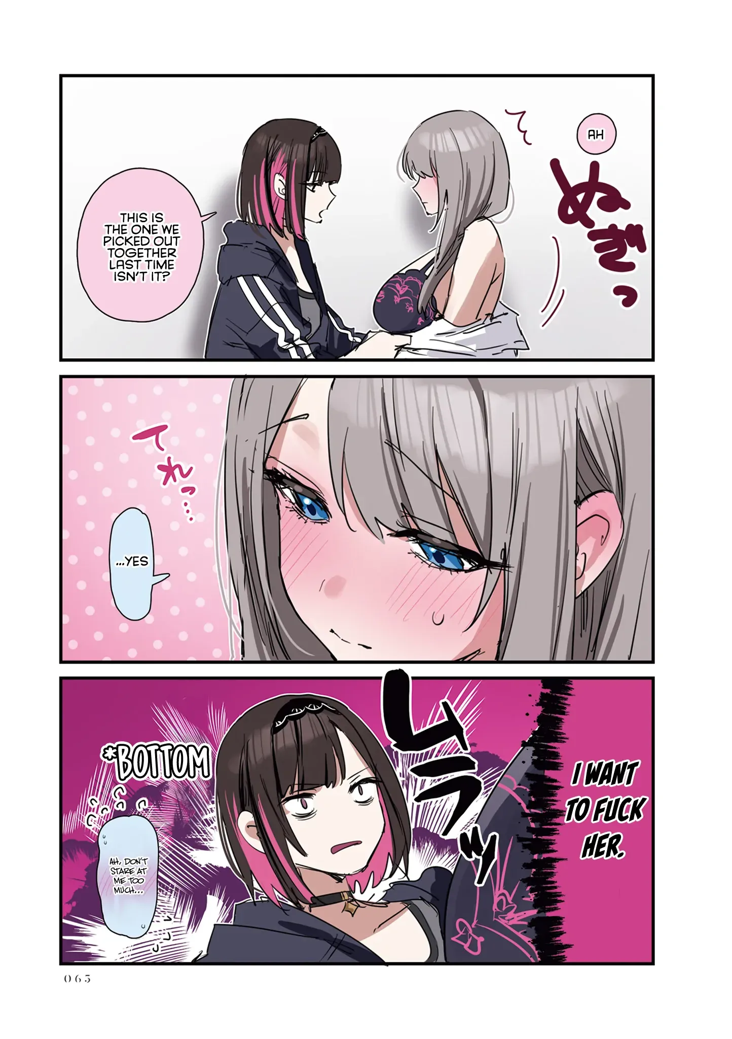 Read Shino & Ren chapter 17 image 2 on Lezhin