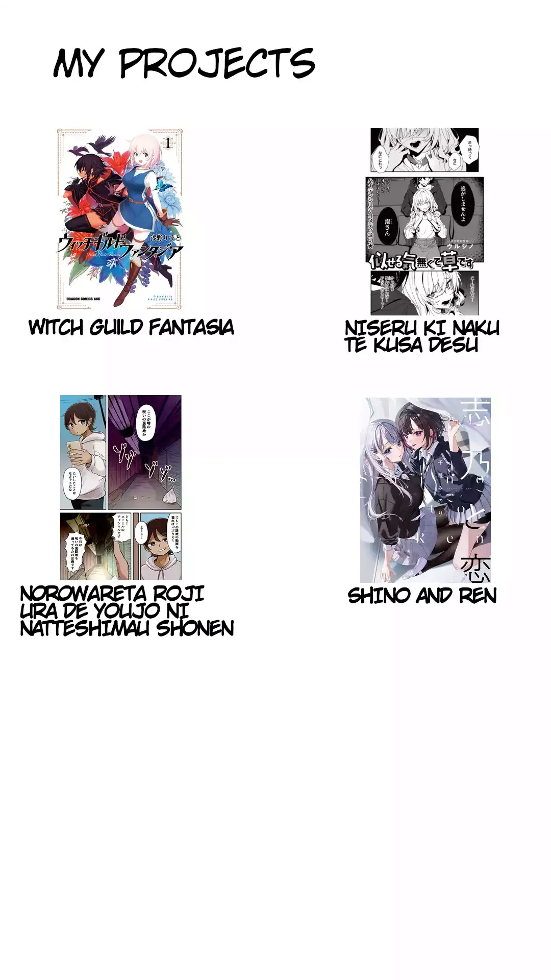 Read Shino & Ren chapter 2 image 5 on Lezhin