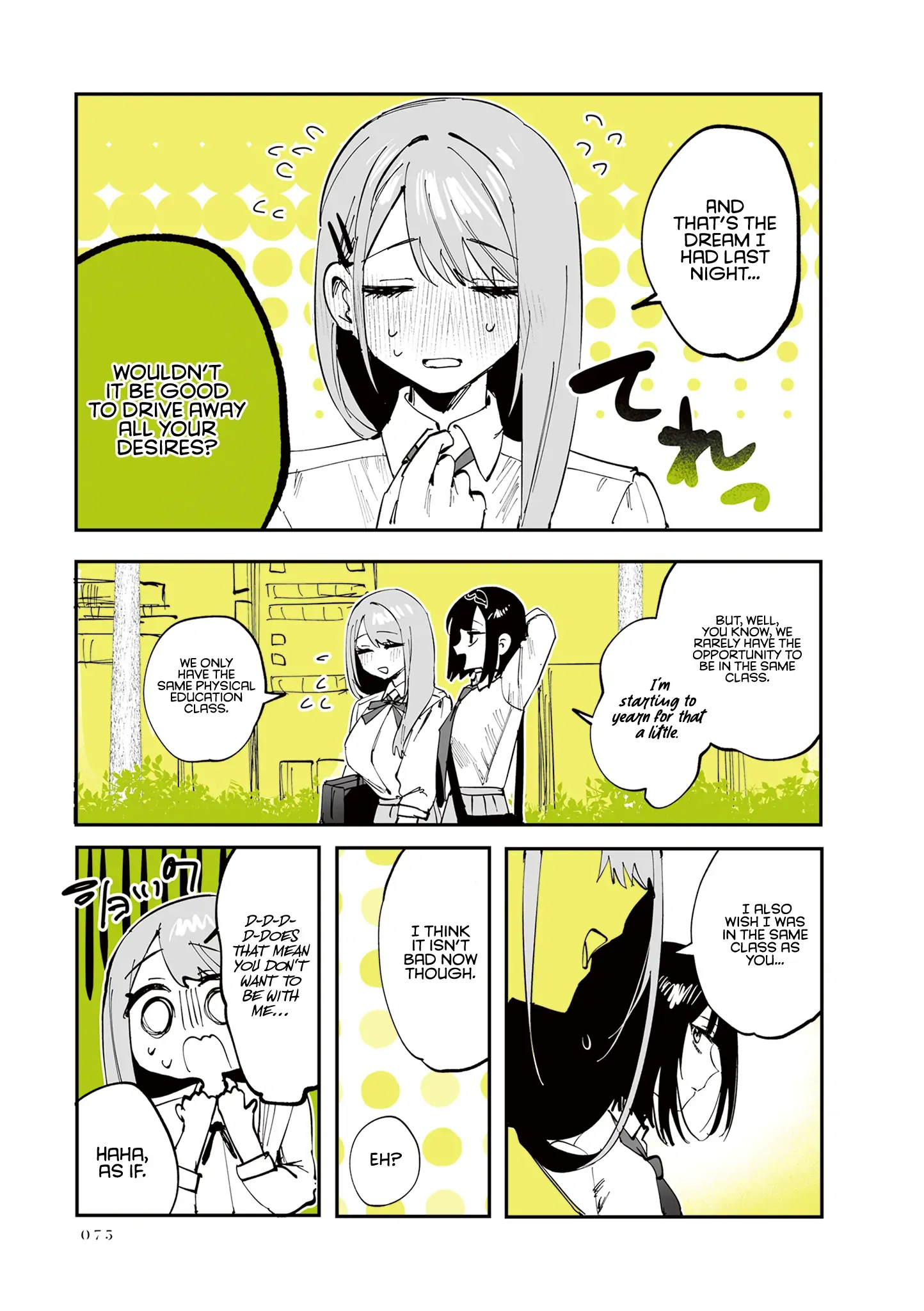 Read Shino & Ren chapter 20 image 2 on Lezhin