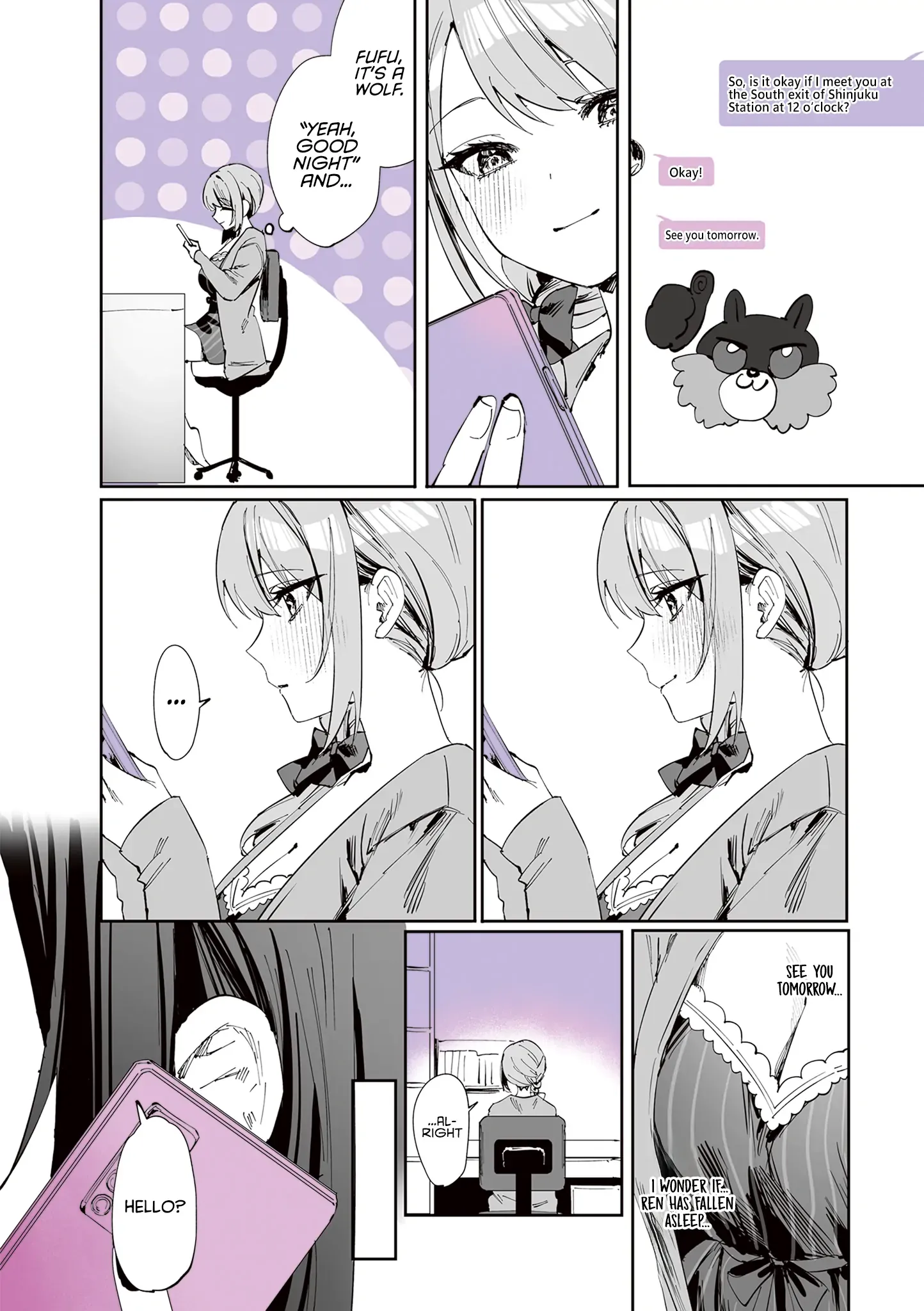 Read Shino & Ren chapter 21 image 4 on Lezhin