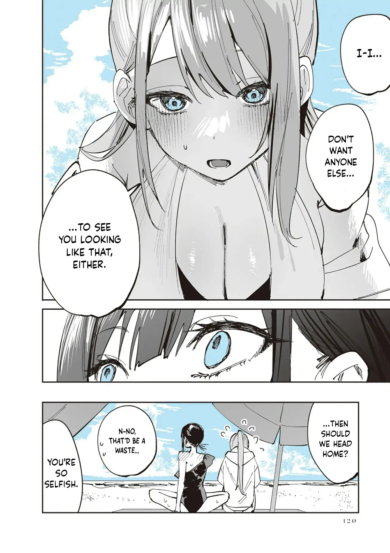 Read Shino & Ren chapter 23 image 16 on Lezhin