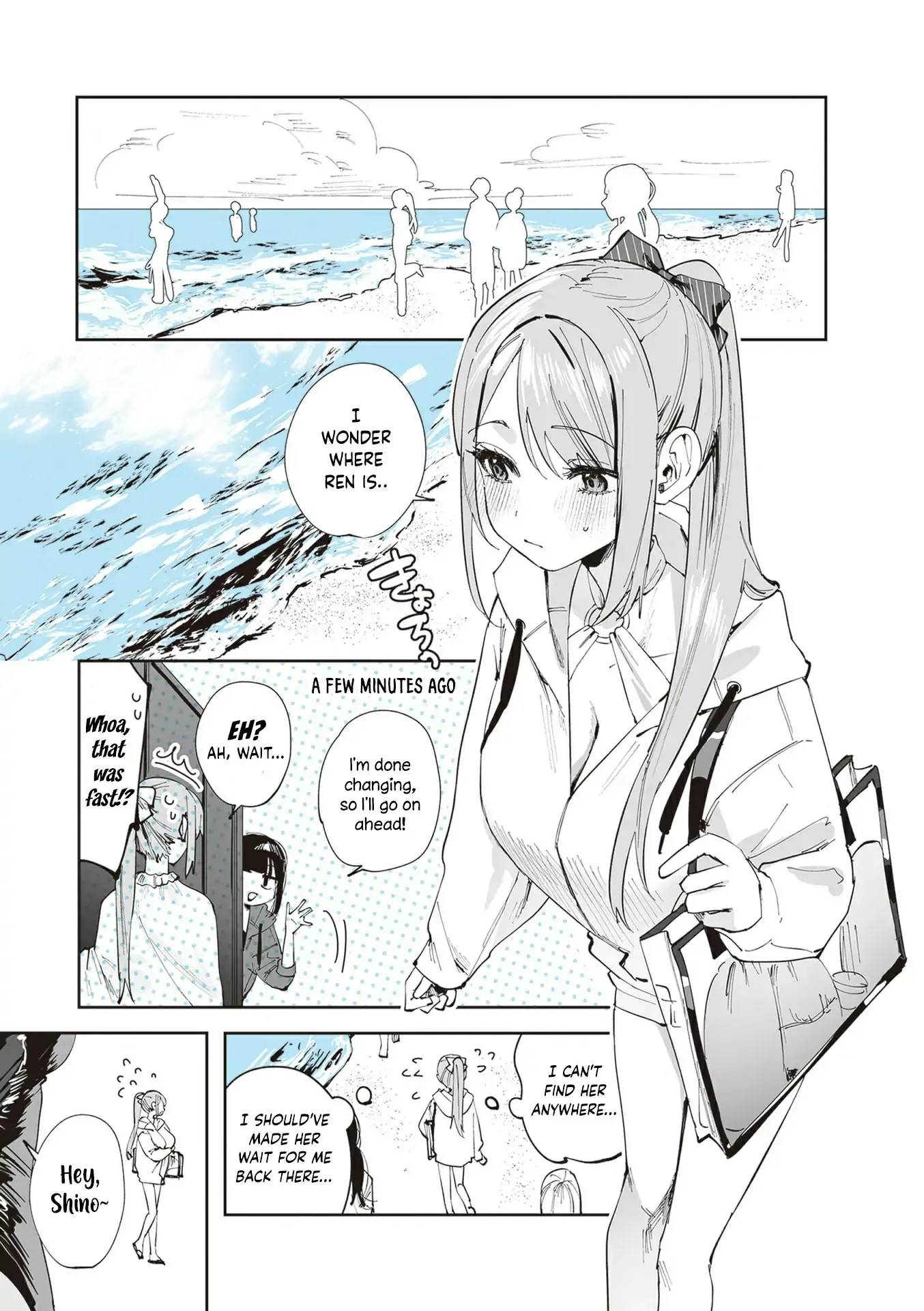 Read Shino & Ren chapter 23 image 3 on Lezhin