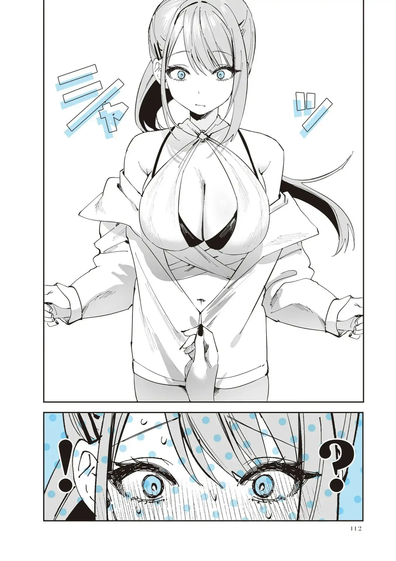 Read Shino & Ren chapter 23 image 8 on Lezhin