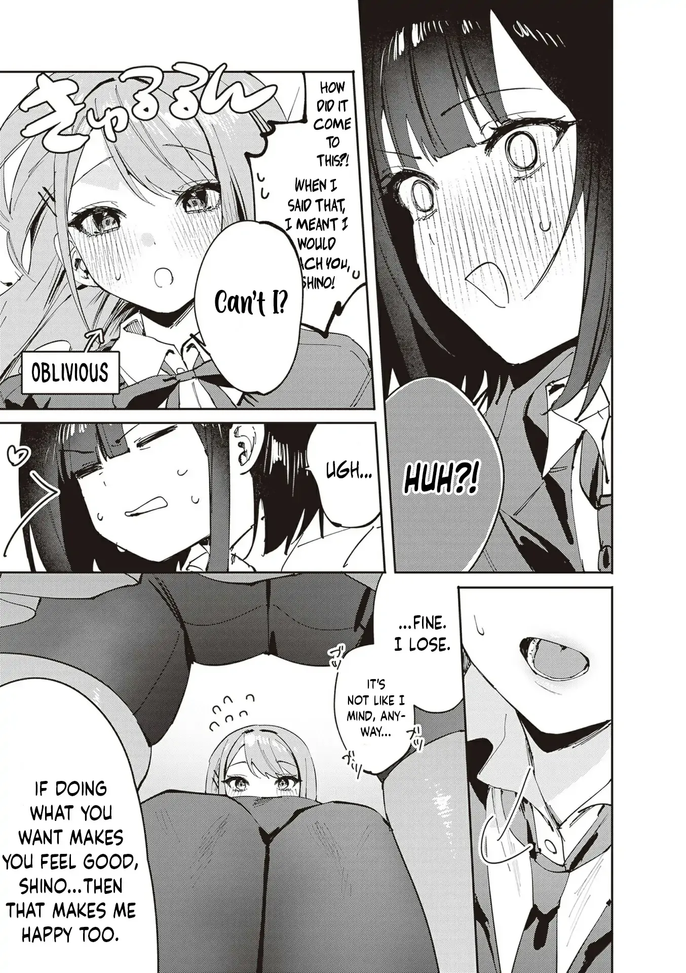 Read Shino & Ren chapter 24 image 19 on Lezhin