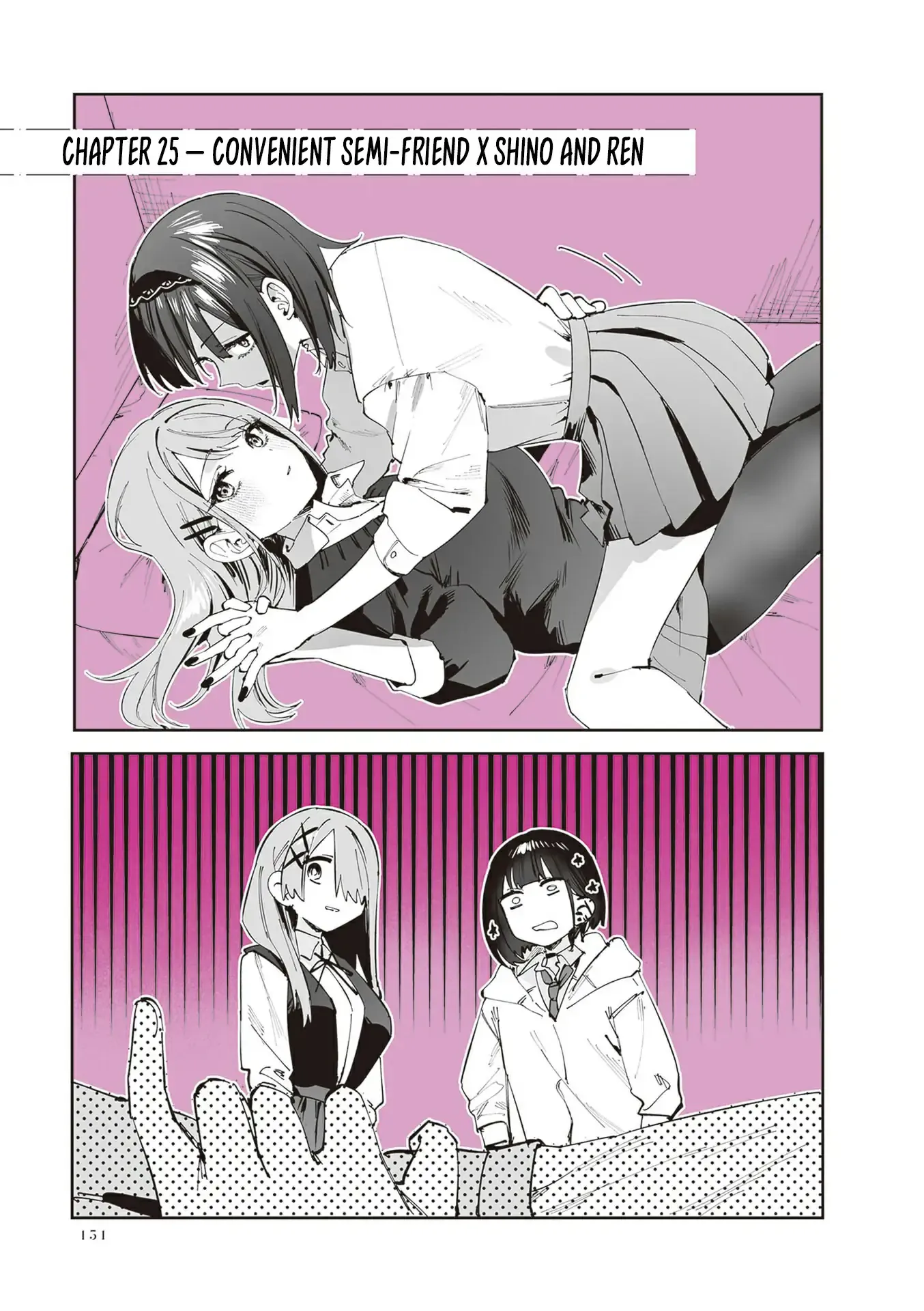 Read Shino & Ren chapter 25 image 1 on Lezhin