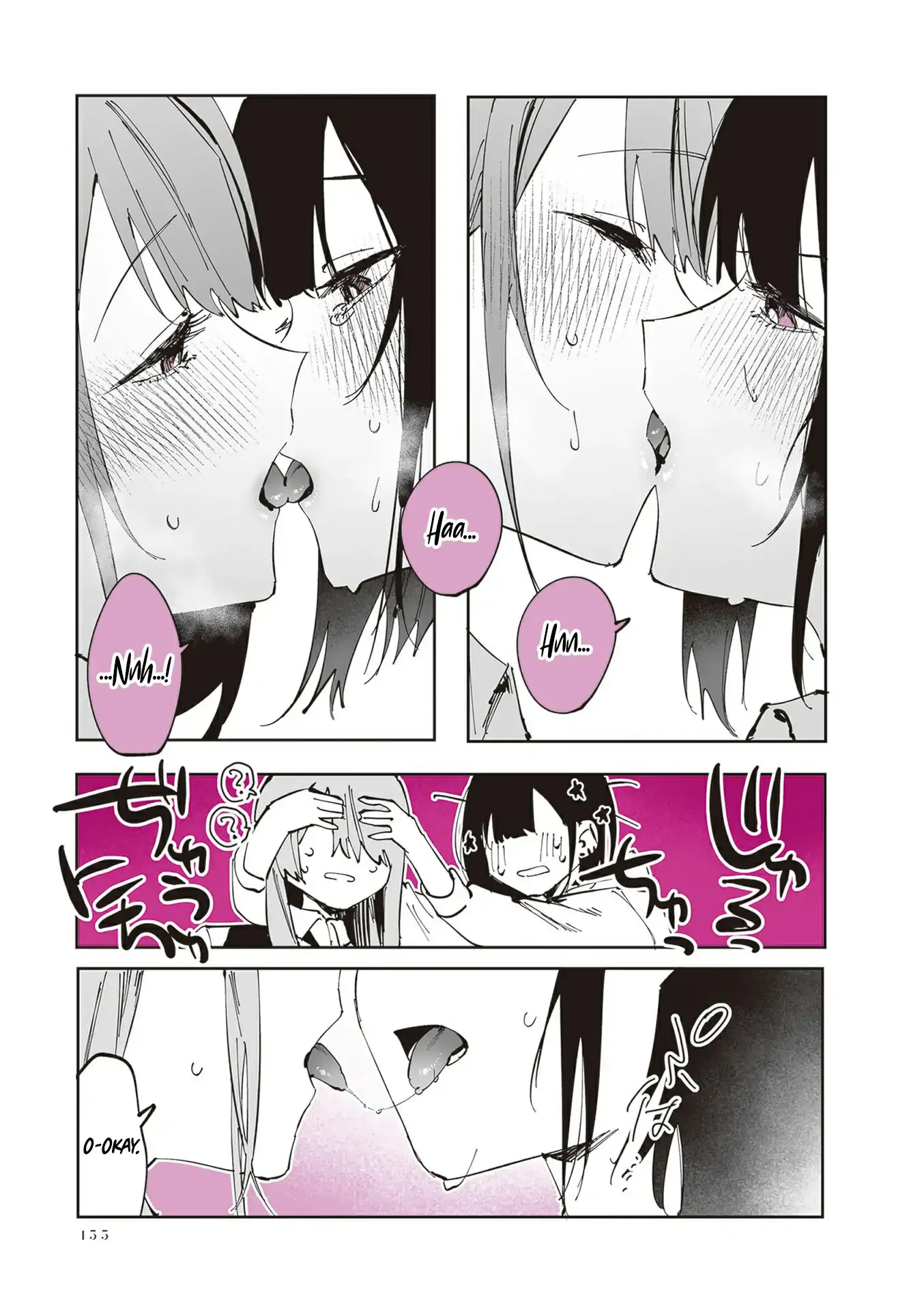 Read Shino & Ren chapter 25 image 5 on Lezhin