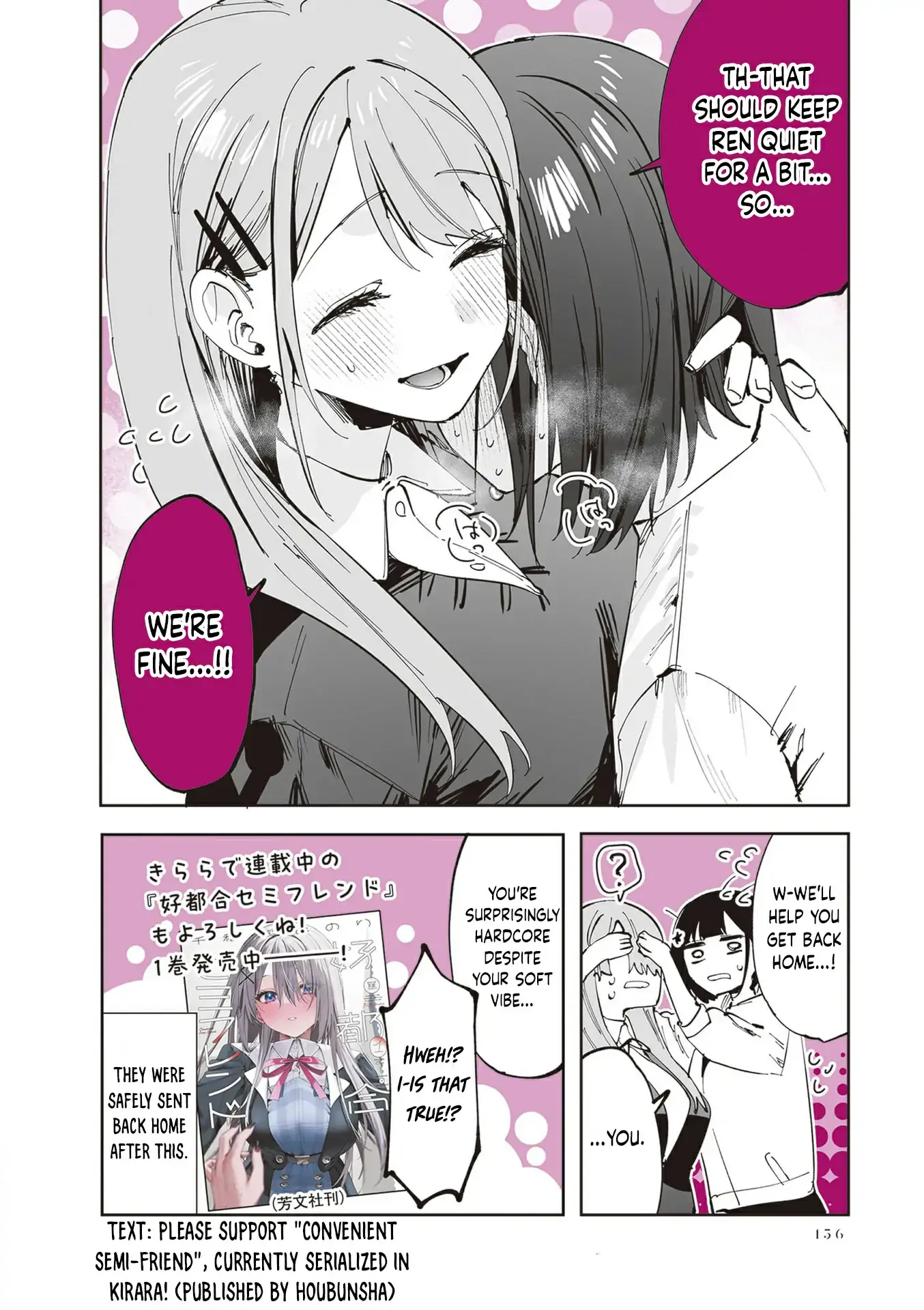 Read Shino & Ren chapter 25 image 6 on Lezhin