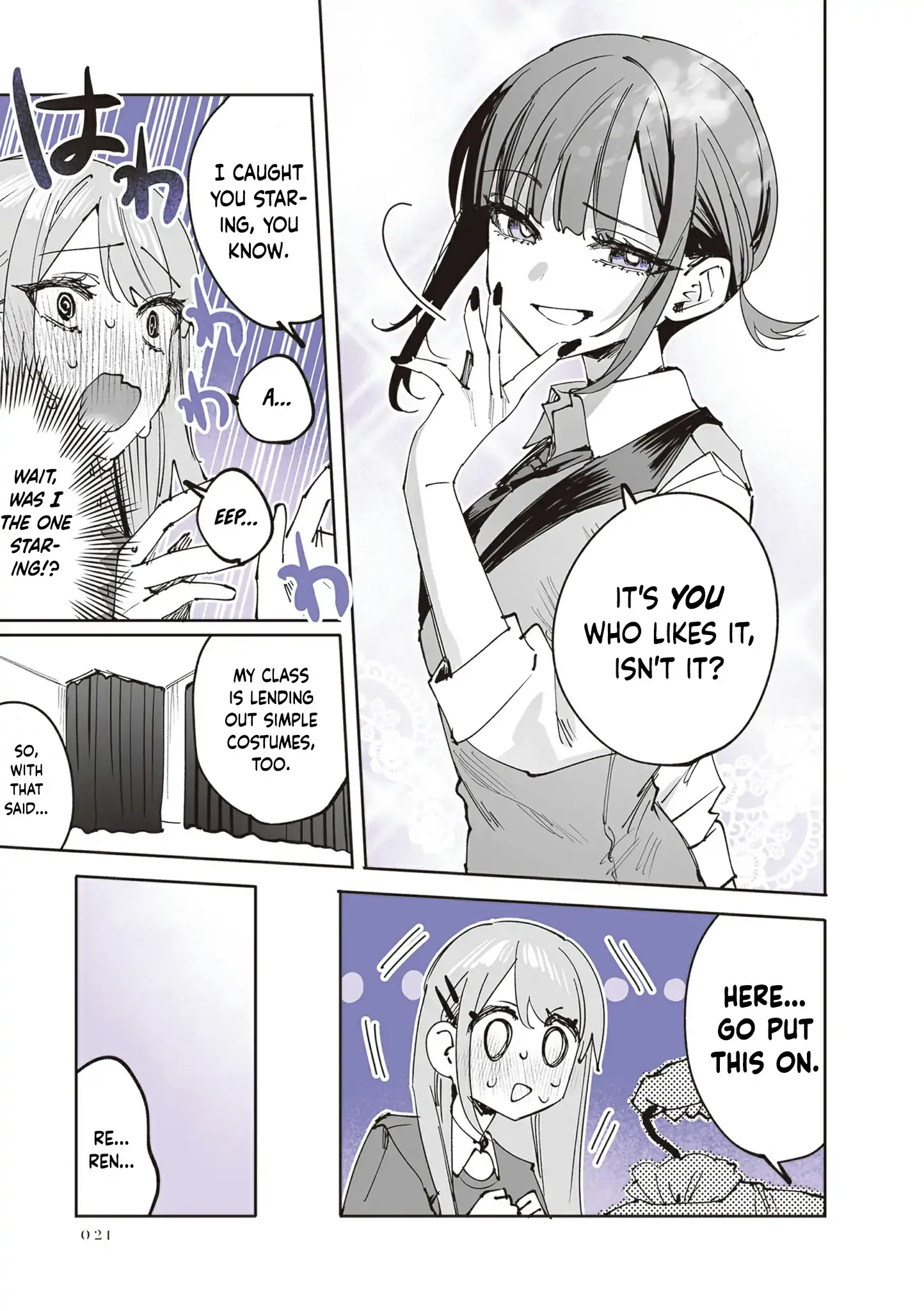 Read Shino & Ren chapter 27 image 10 on Lezhin