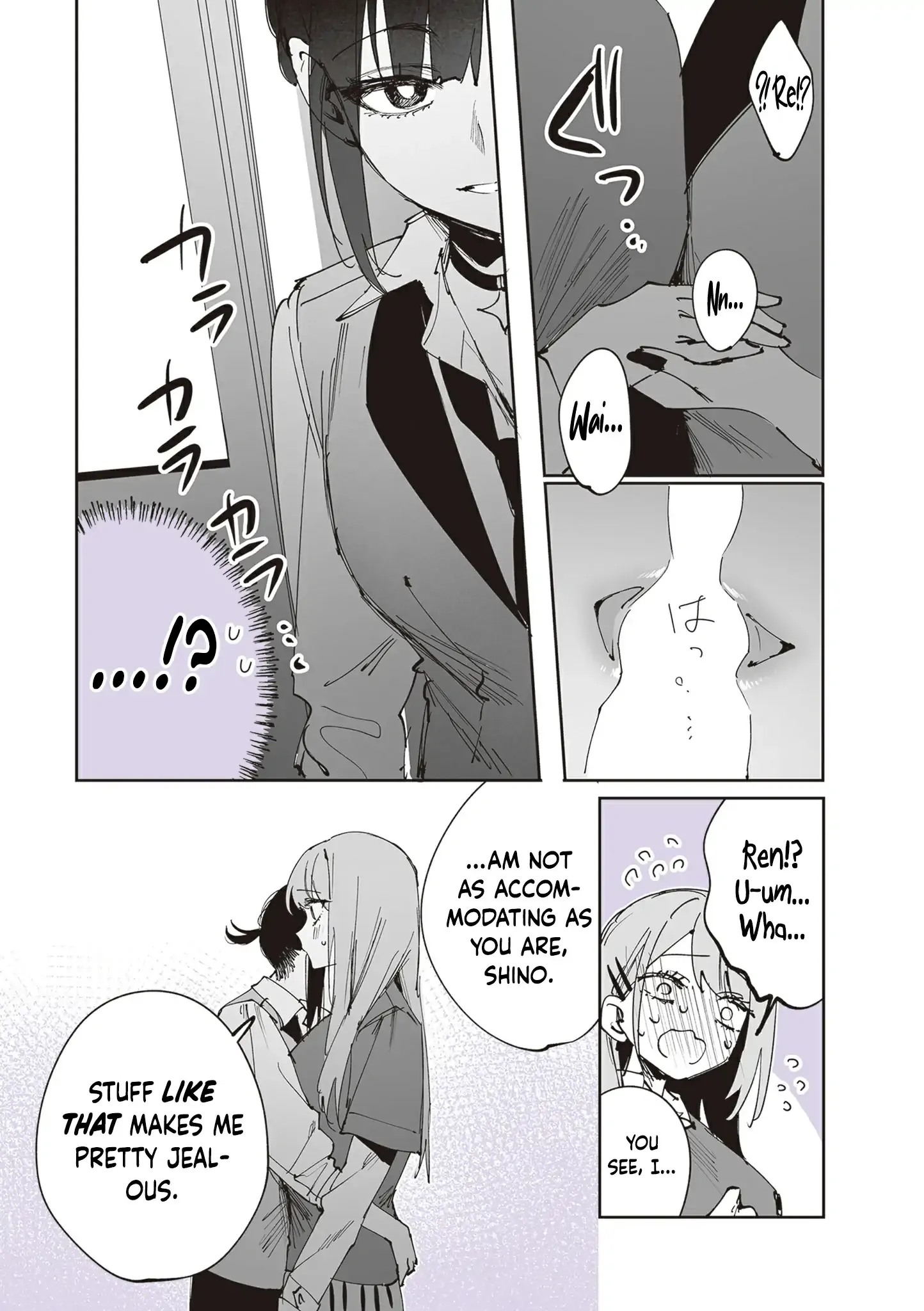 Read Shino & Ren chapter 27 image 18 on Lezhin