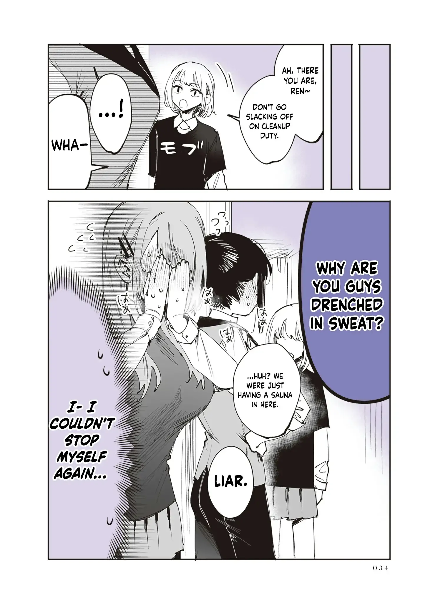 Read Shino & Ren chapter 27 image 23 on Lezhin