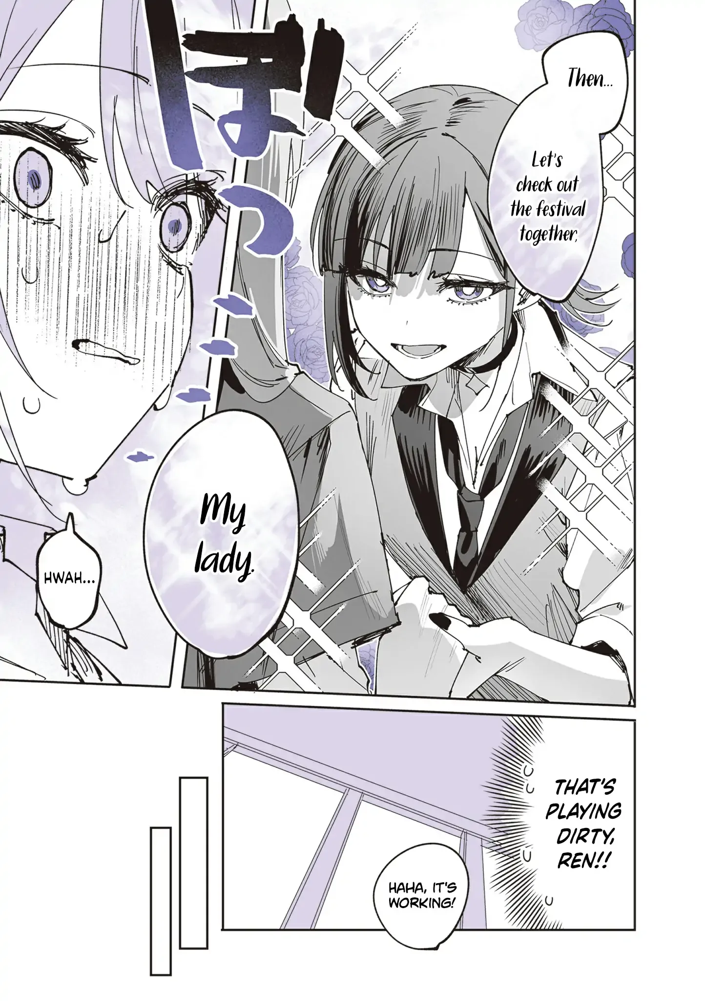 Read Shino & Ren chapter 27 image 8 on Lezhin