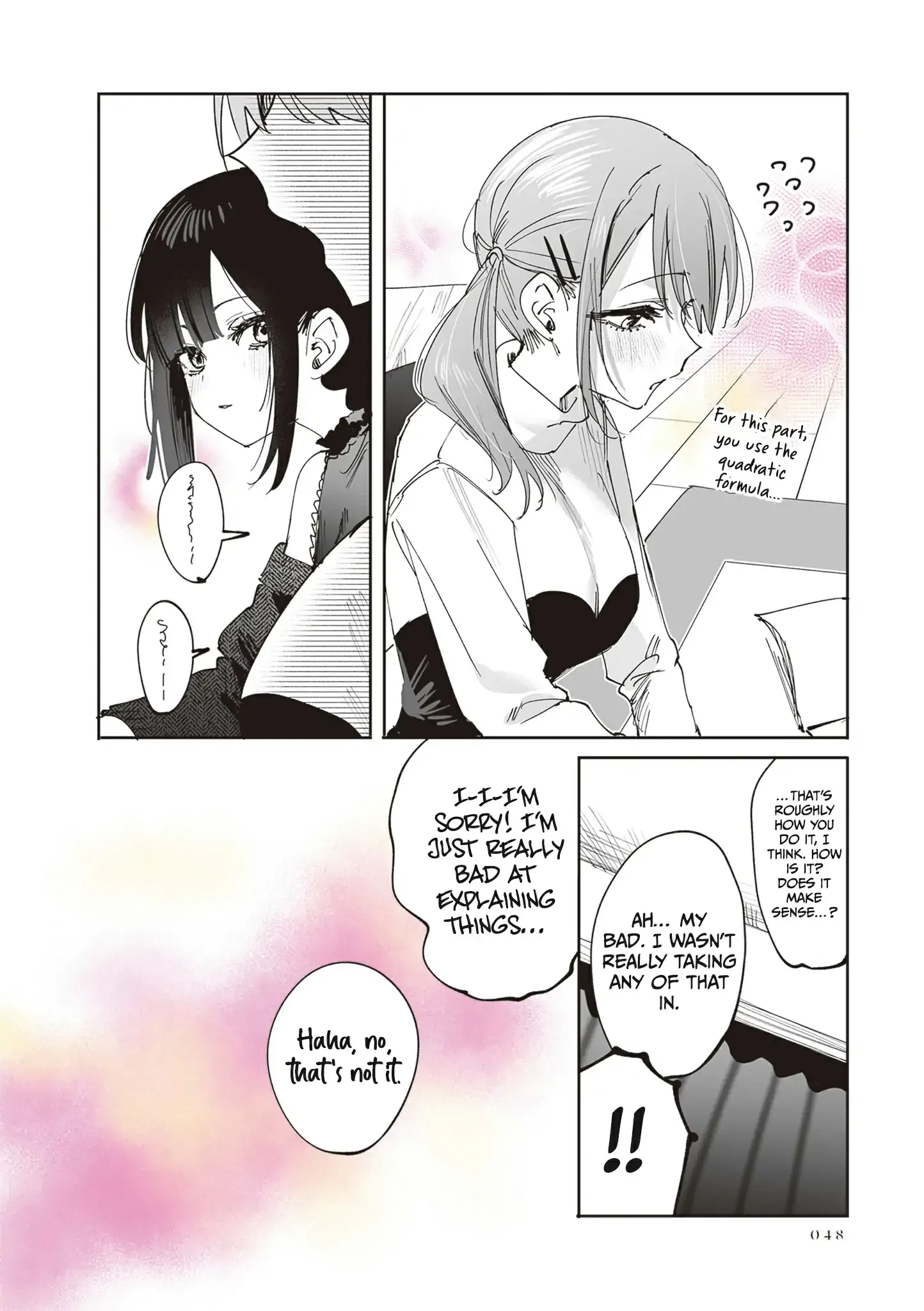 Read Shino & Ren chapter 28 image 10 on Lezhin