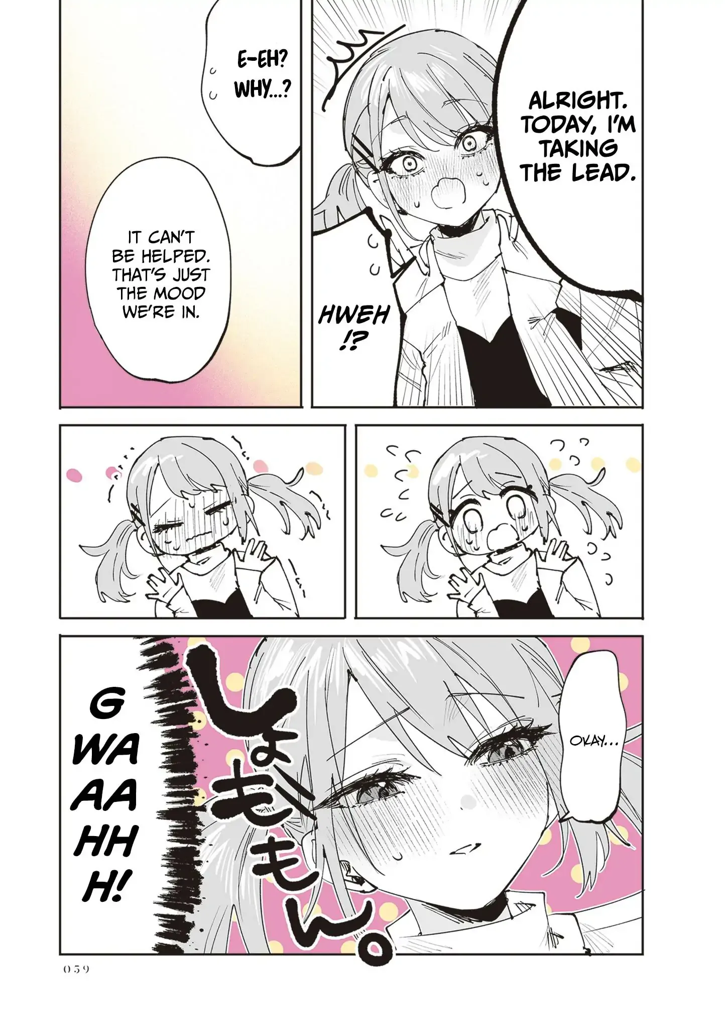 Read Shino & Ren chapter 28 image 21 on Lezhin
