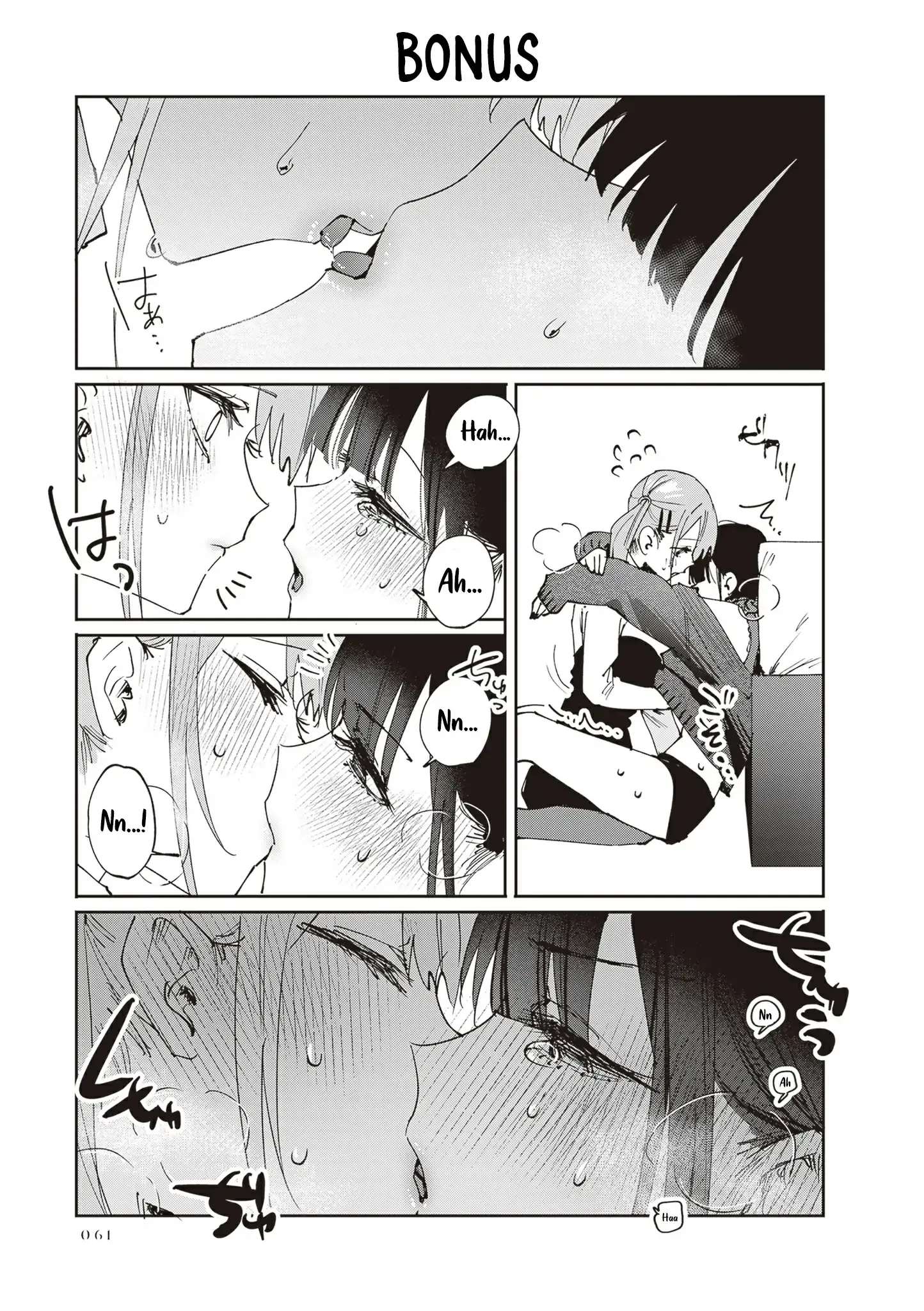 Read Shino & Ren chapter 28 image 23 on Lezhin