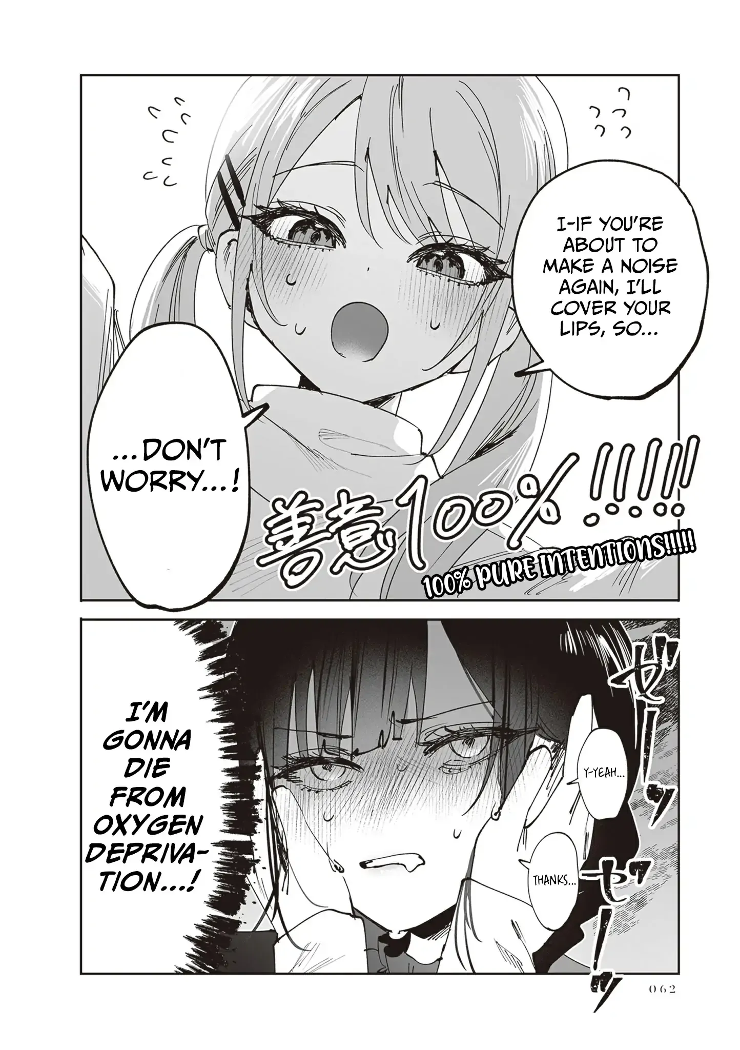 Read Shino & Ren chapter 28 image 24 on Lezhin