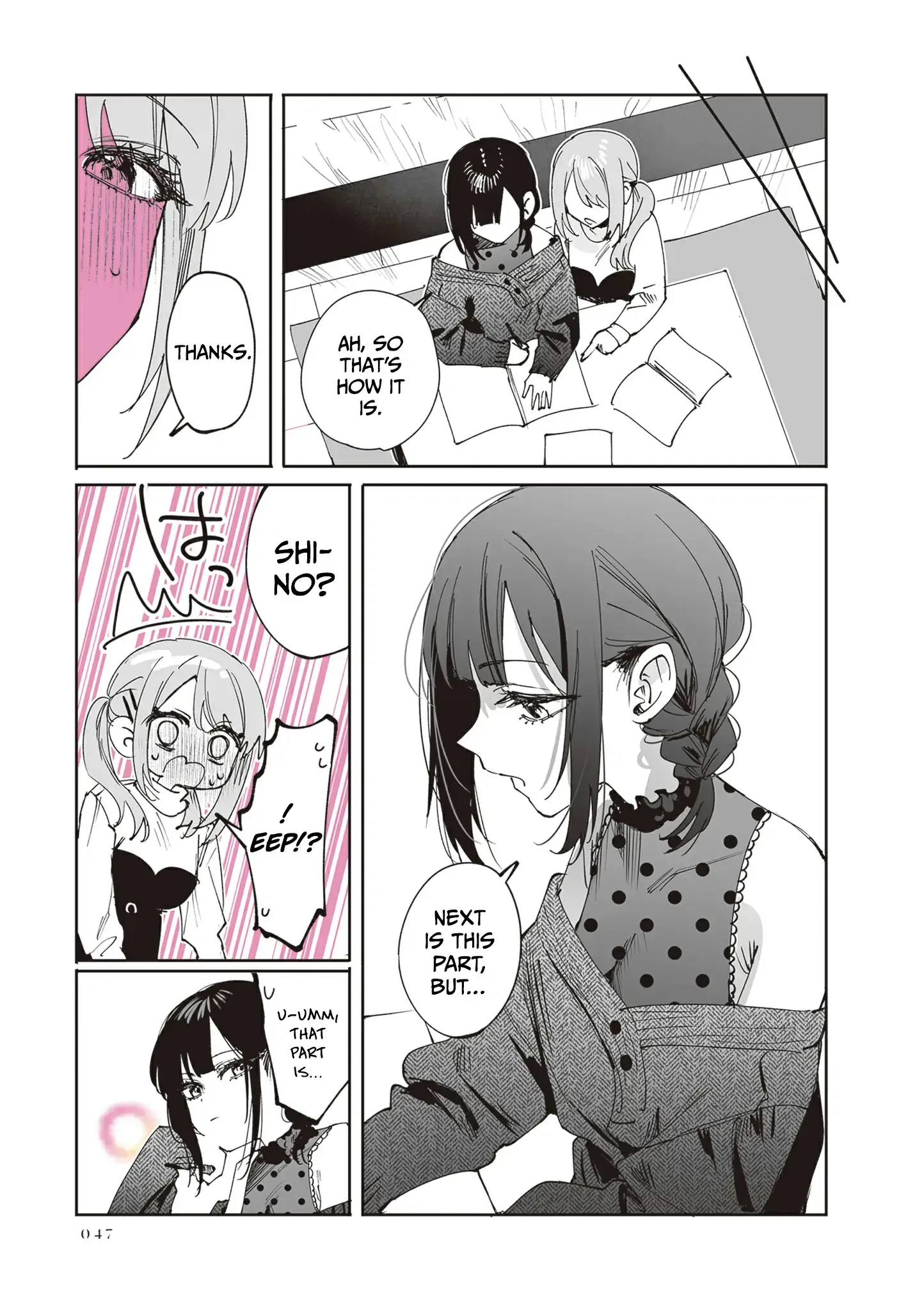 Read Shino & Ren chapter 28 image 9 on Lezhin
