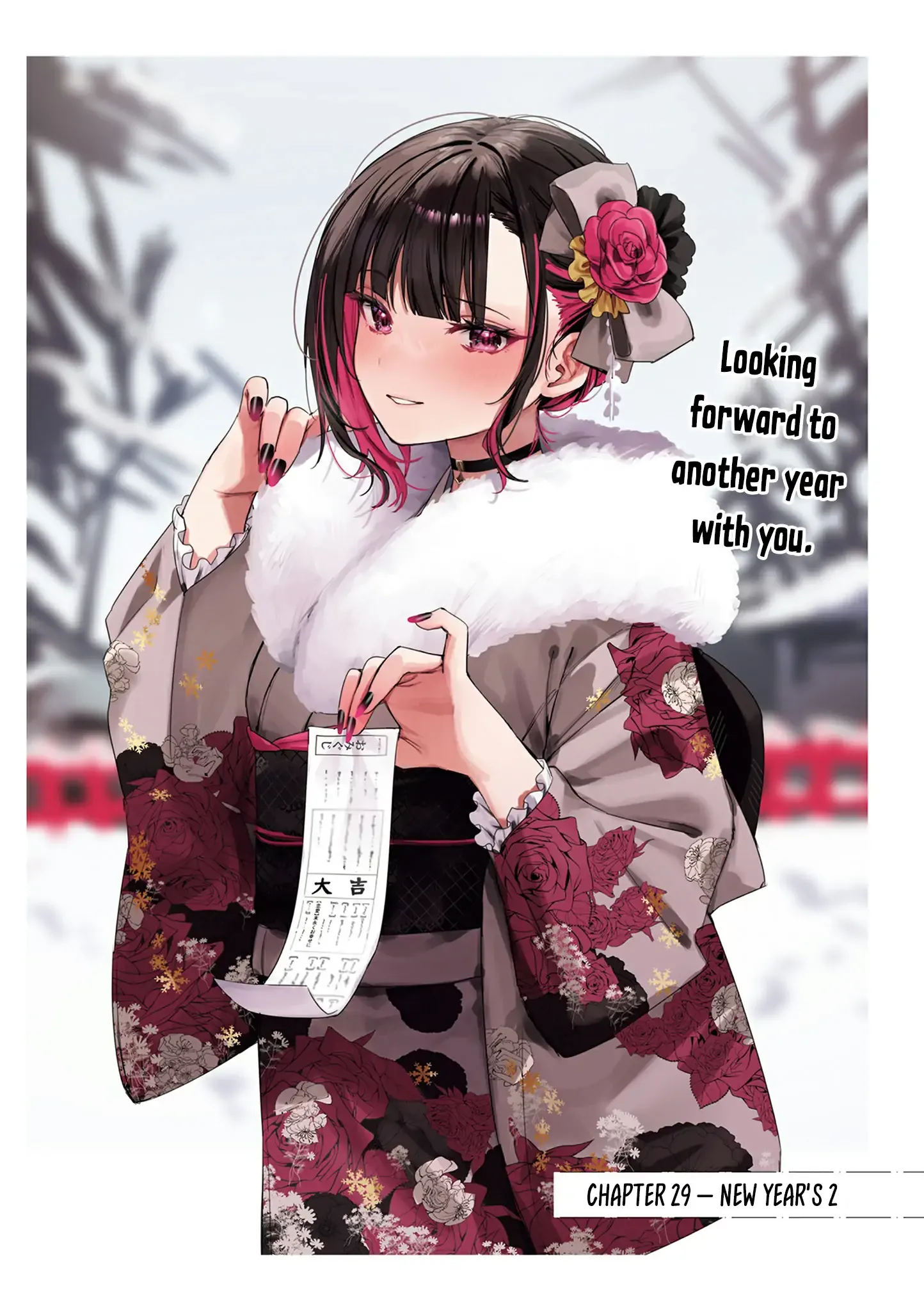 Read Shino & Ren chapter 29 image 1 on Lezhin