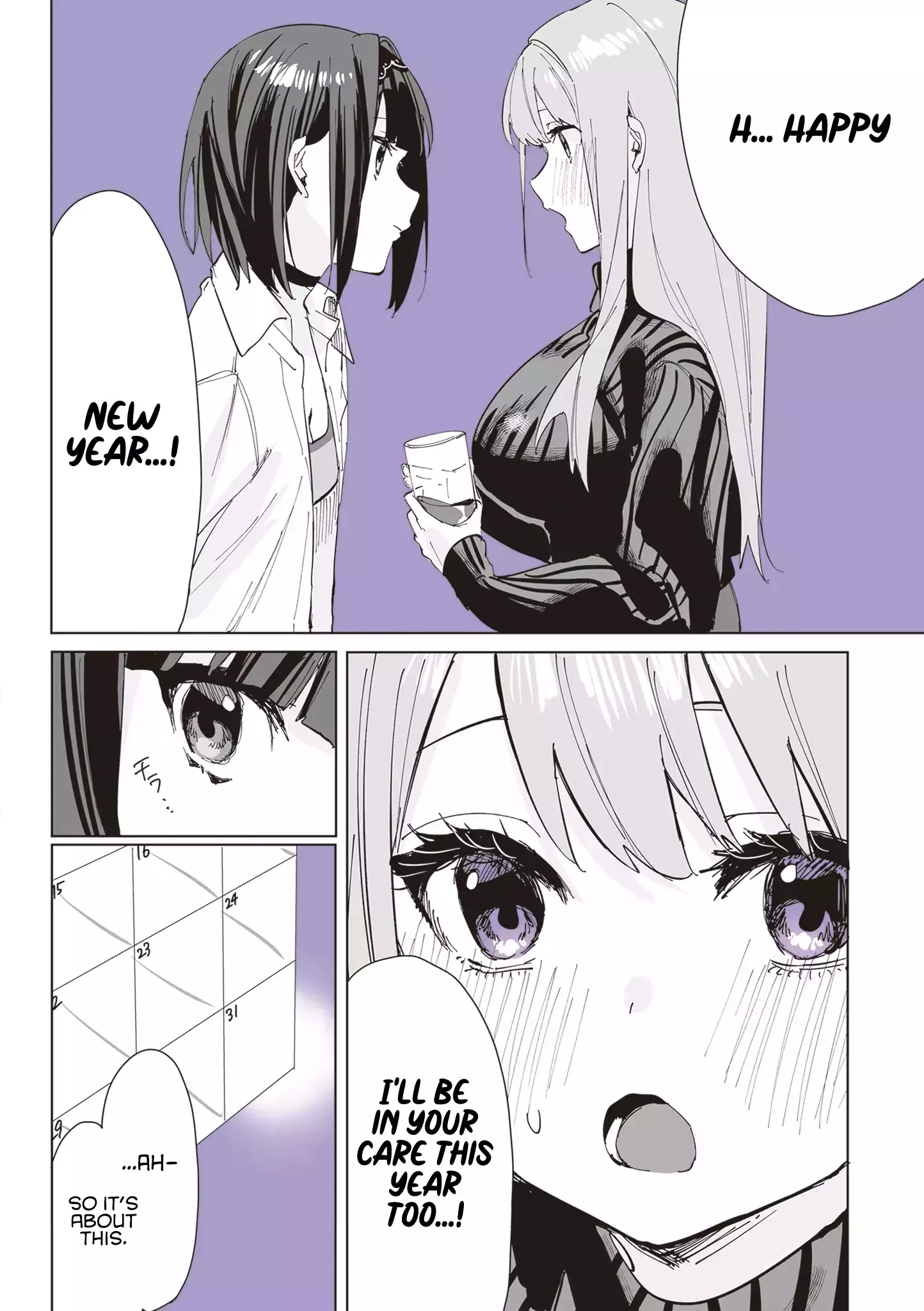 Read Shino & Ren chapter 3 image 15 on Lezhin