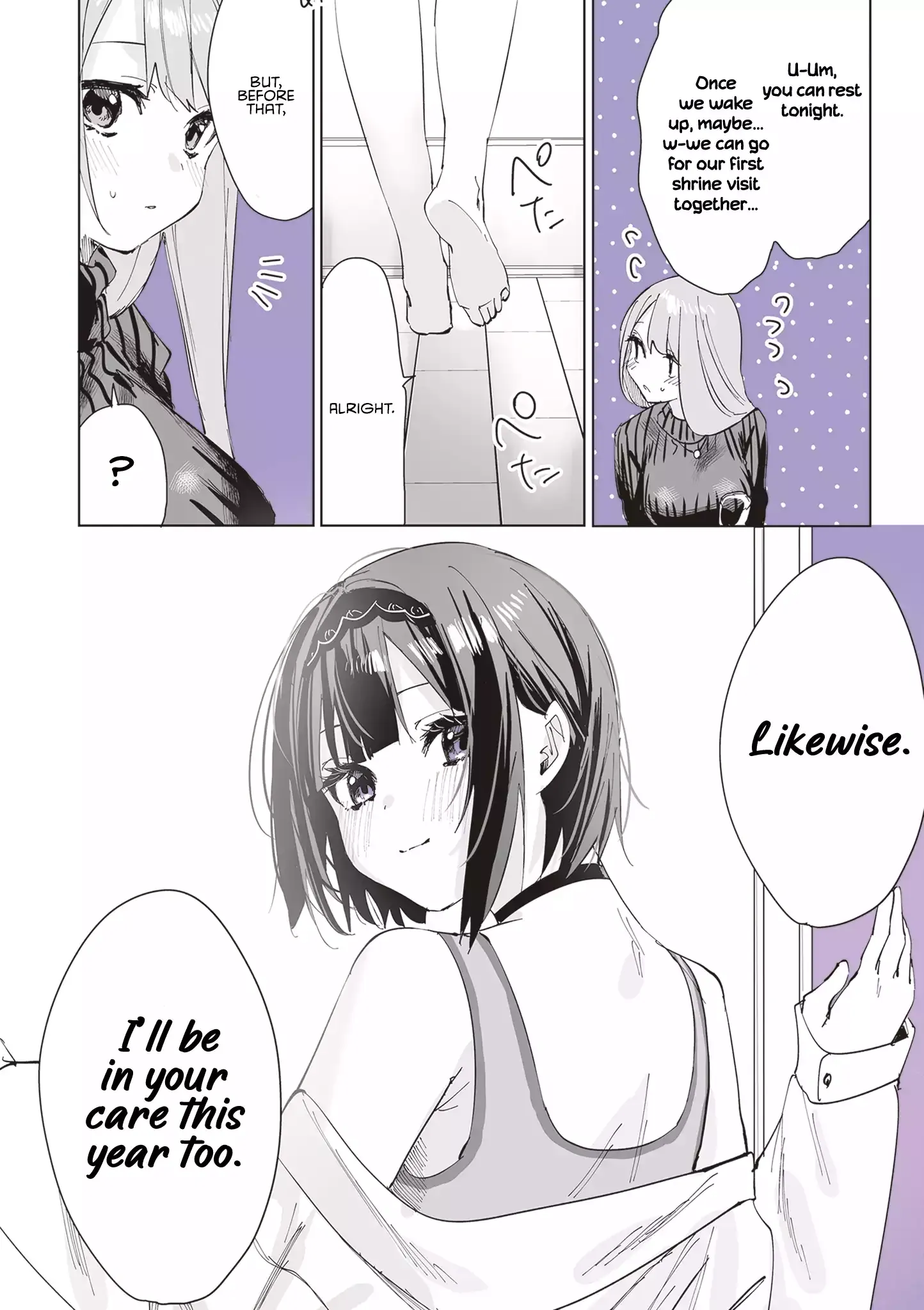 Read Shino & Ren chapter 3 image 16 on Lezhin