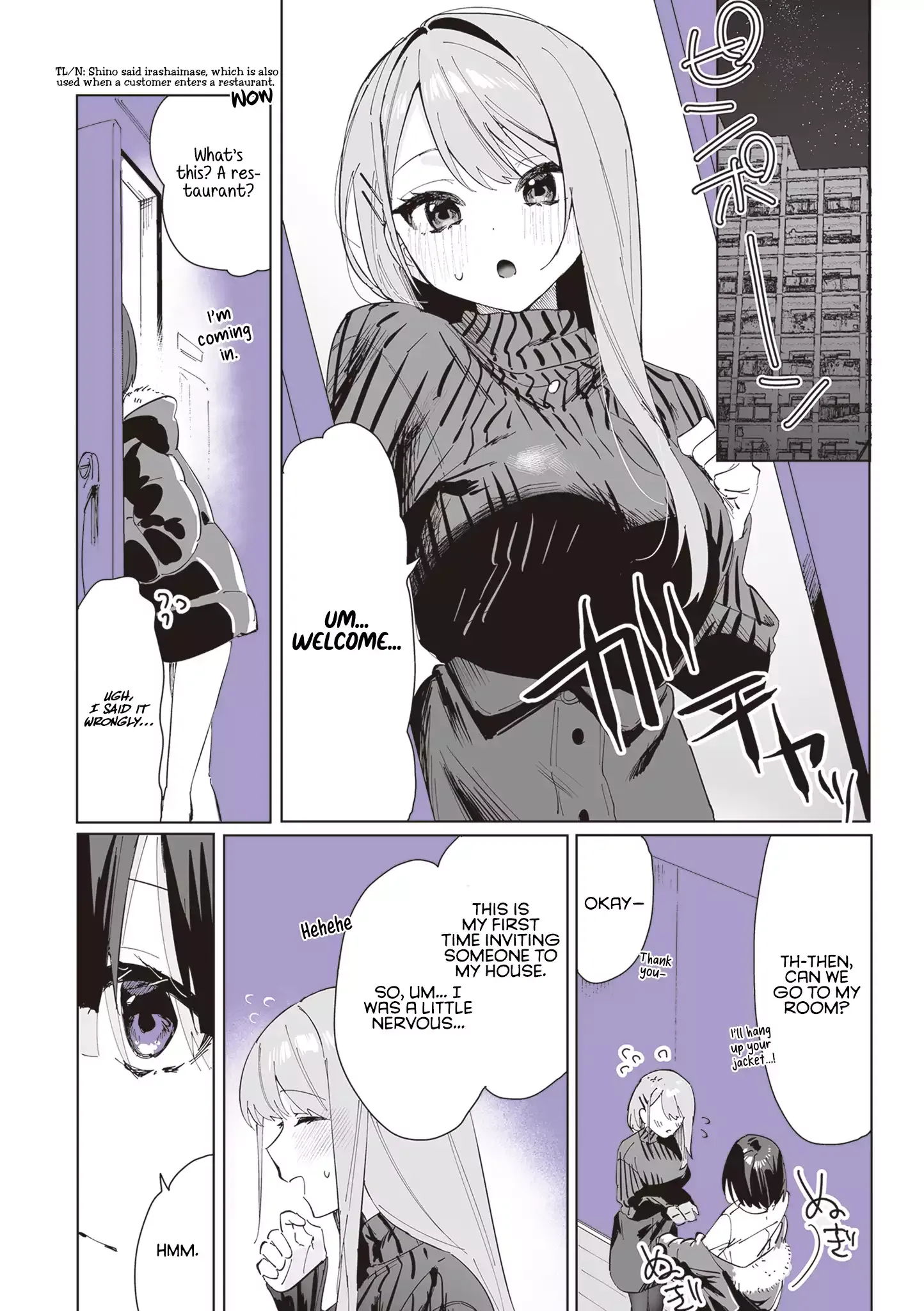 Read Shino & Ren chapter 3 image 2 on Lezhin