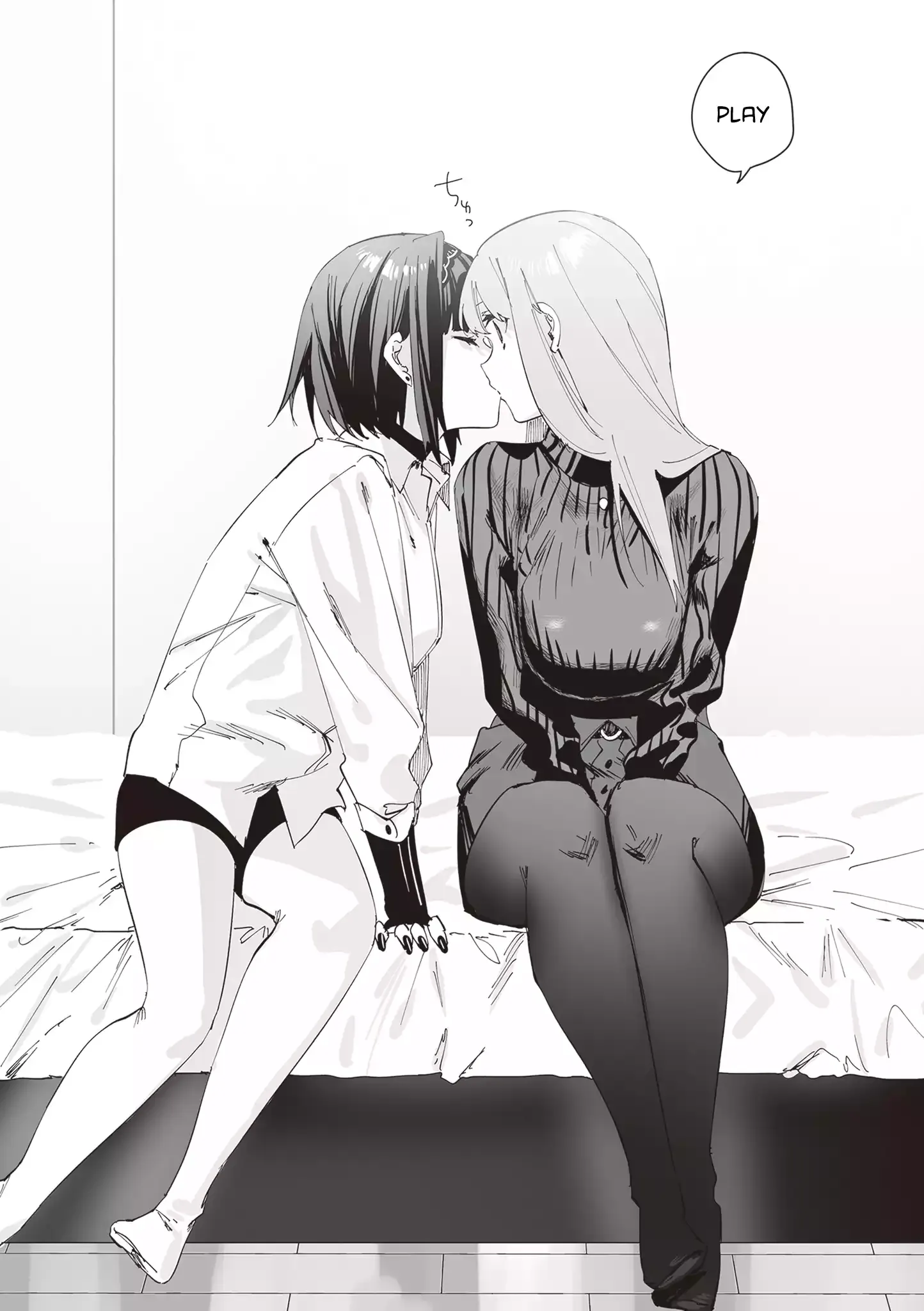 Read Shino & Ren chapter 3 image 6 on Lezhin