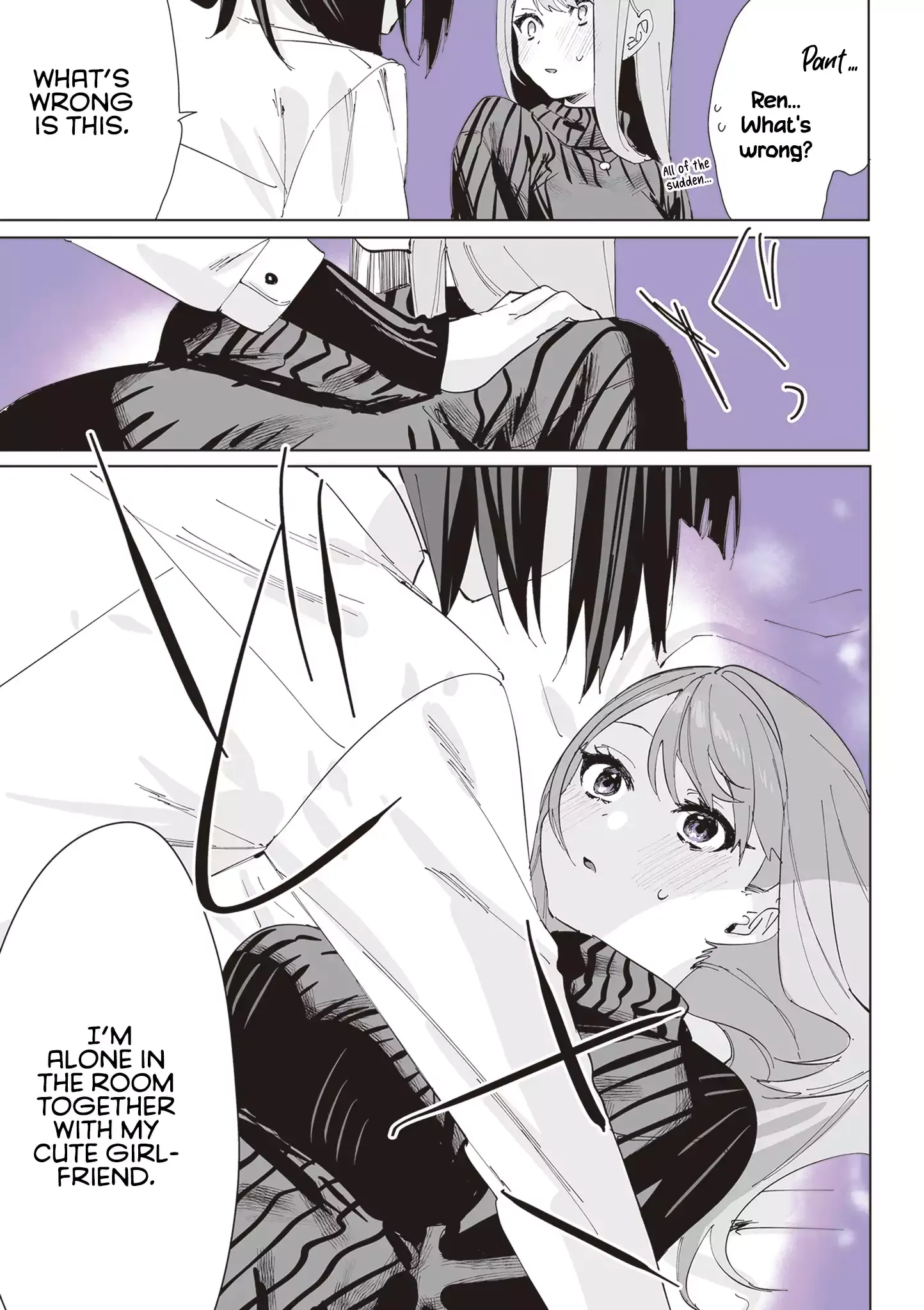 Read Shino & Ren chapter 3 image 8 on Lezhin