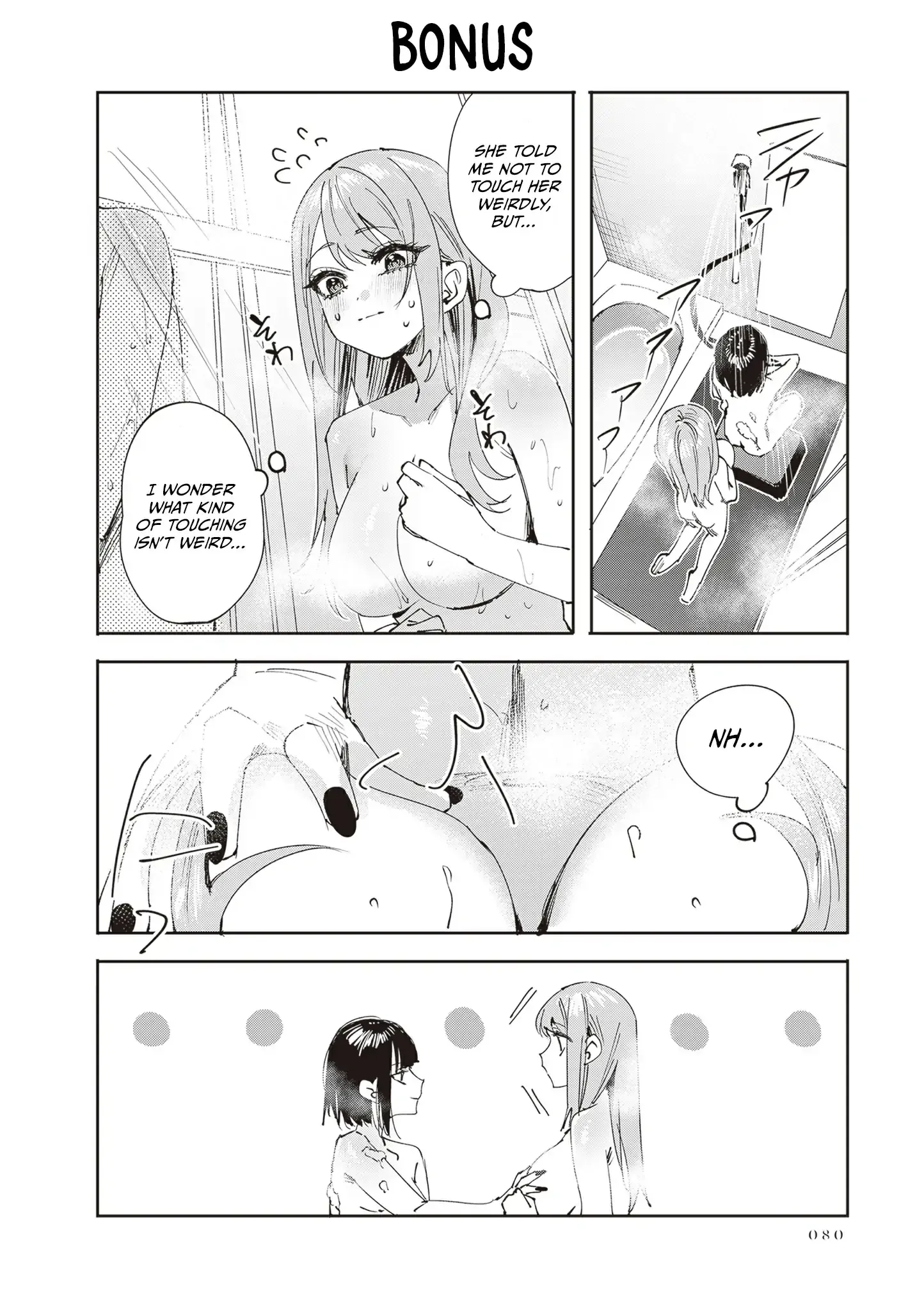 Read Shino & Ren chapter 30 image 10 on Lezhin