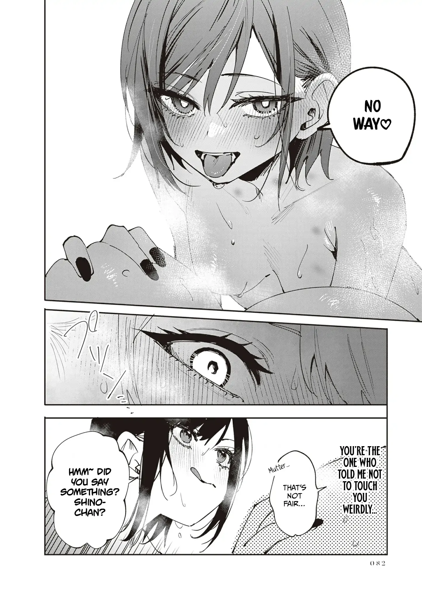 Read Shino & Ren chapter 30 image 12 on Lezhin
