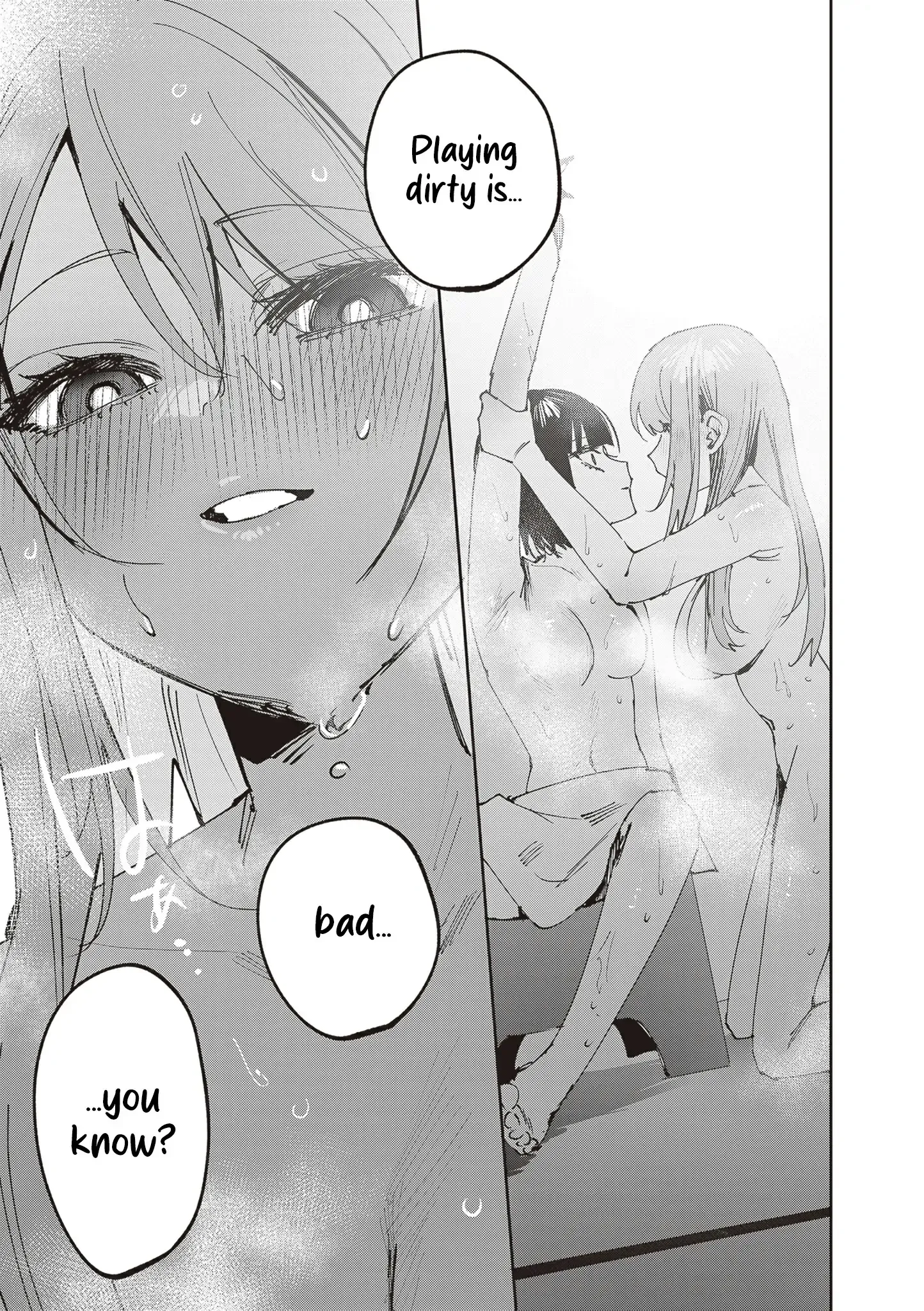 Read Shino & Ren chapter 30 image 13 on Lezhin