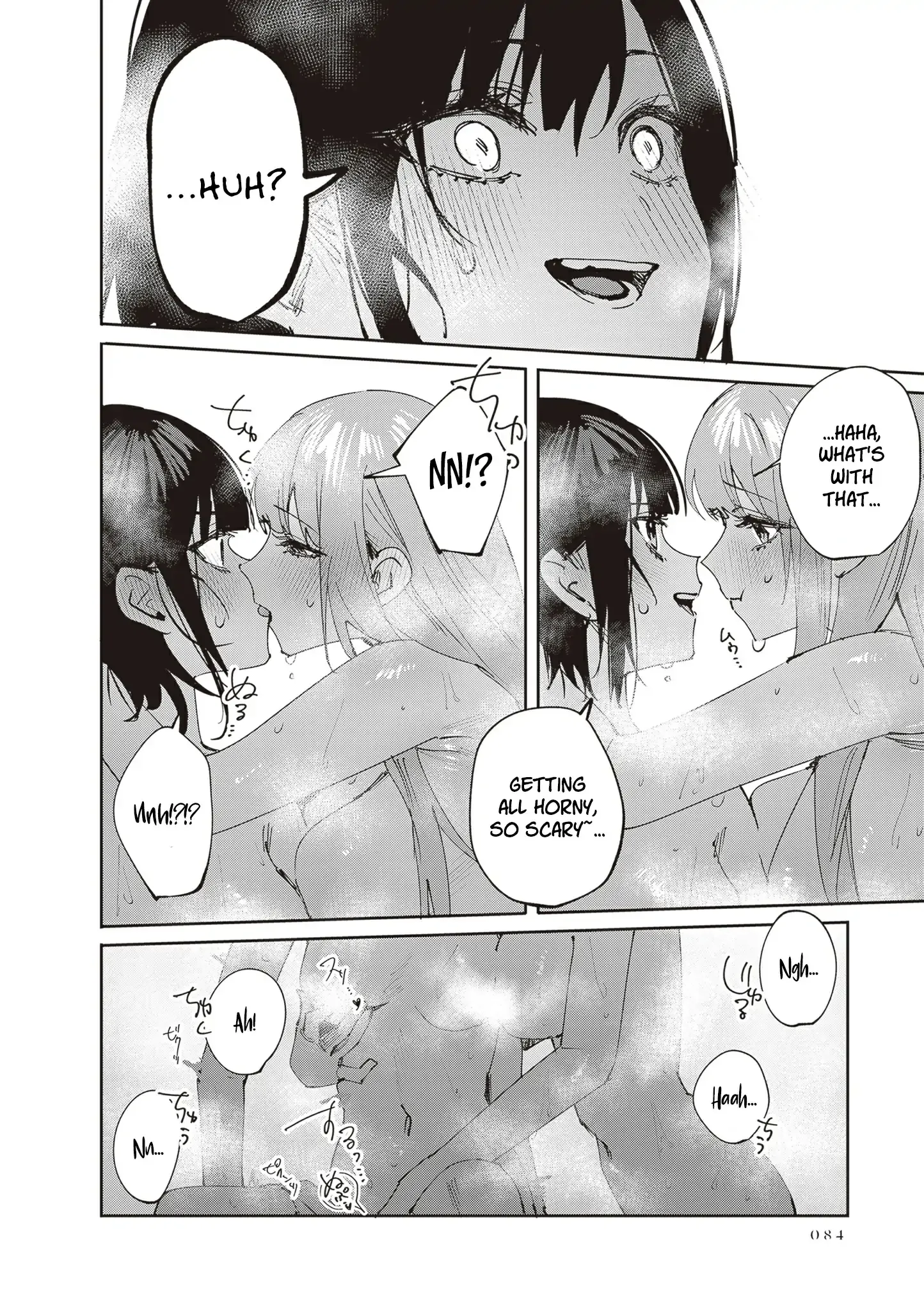 Read Shino & Ren chapter 30 image 14 on Lezhin