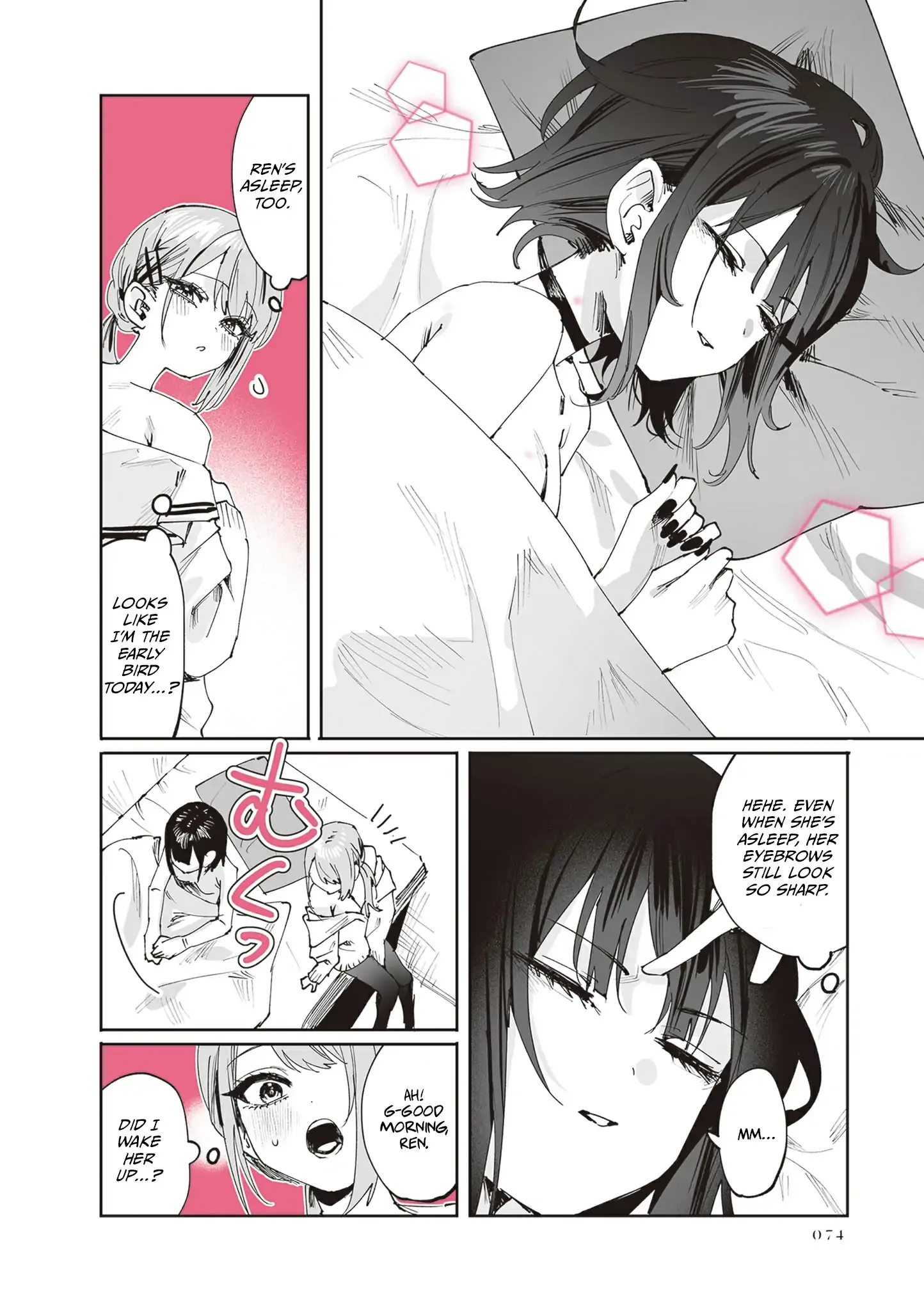 Read Shino & Ren chapter 30 image 4 on Lezhin