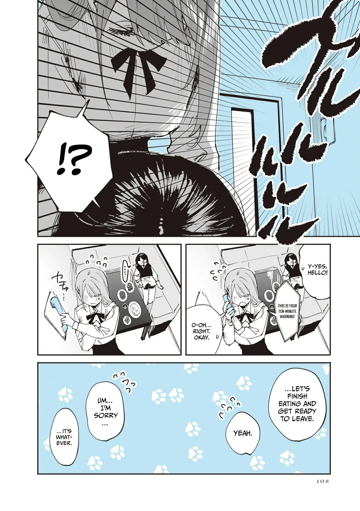 Read Shino & Ren chapter 31 image 16 on Lezhin