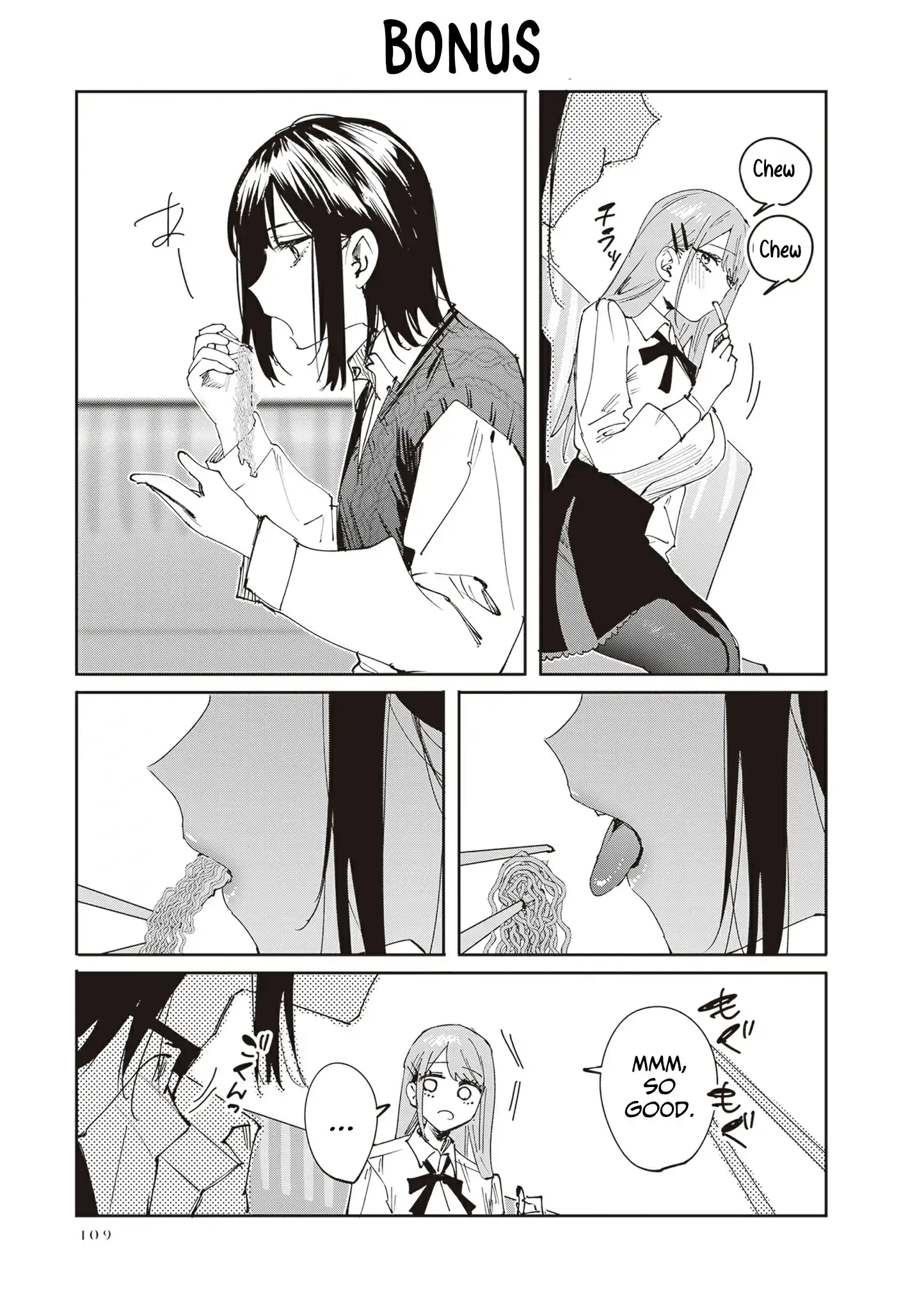 Read Shino & Ren chapter 31 image 17 on Lezhin