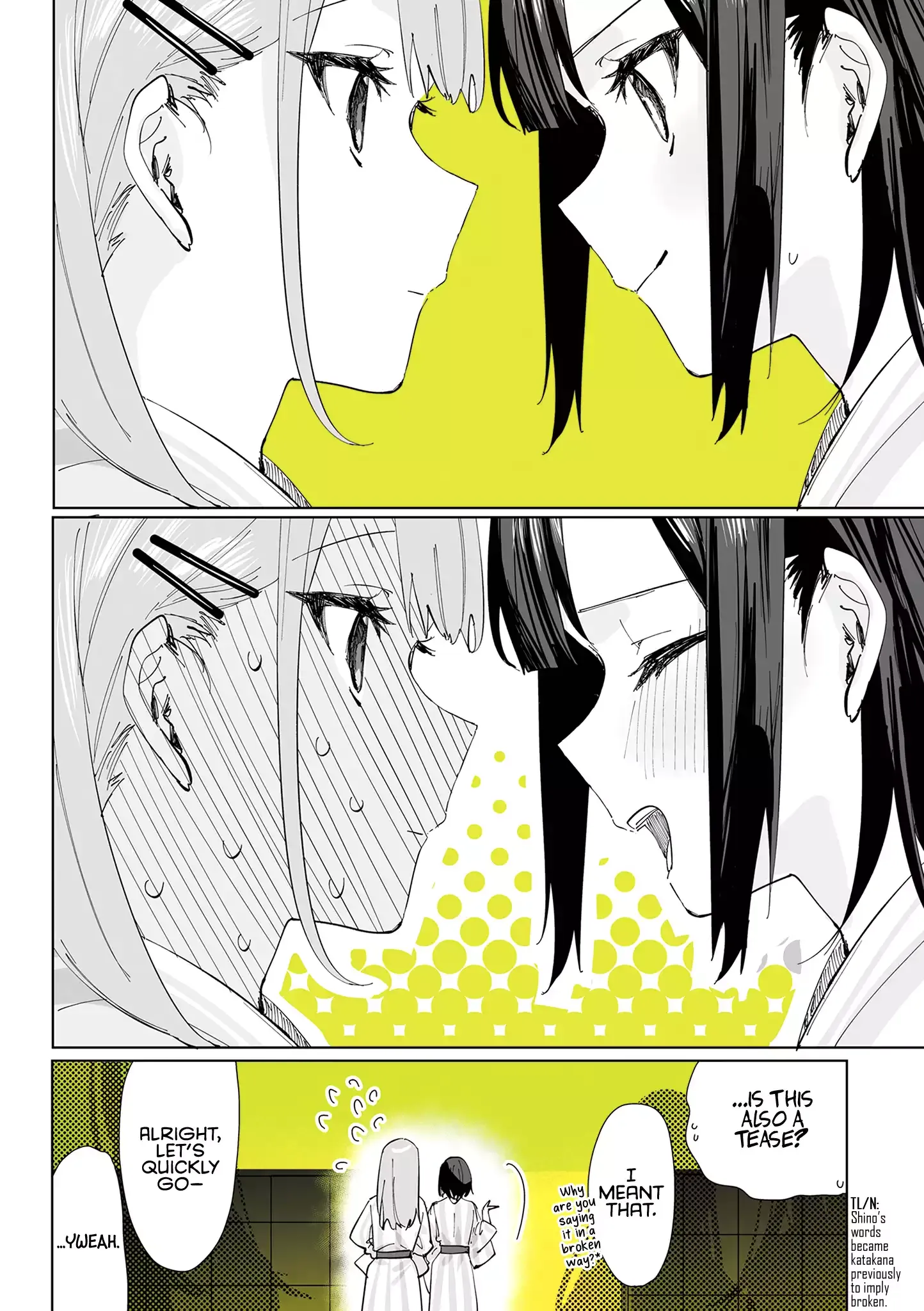Read Shino & Ren chapter 4 image 11 on Lezhin