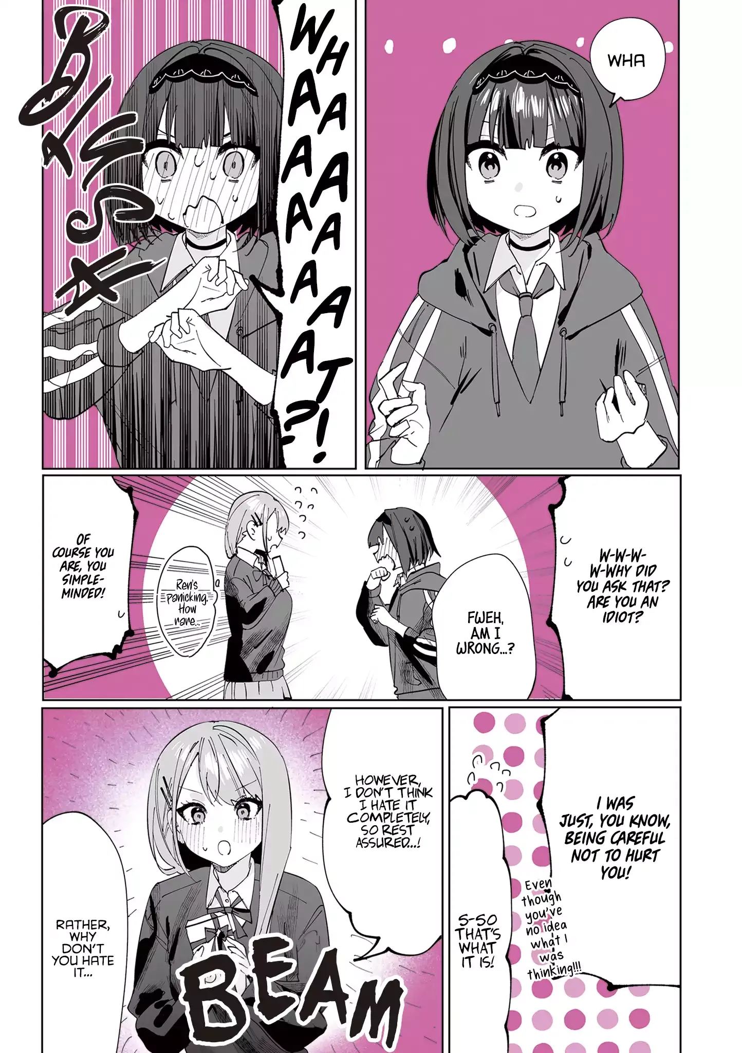 Read Shino & Ren chapter 5 image 11 on Lezhin