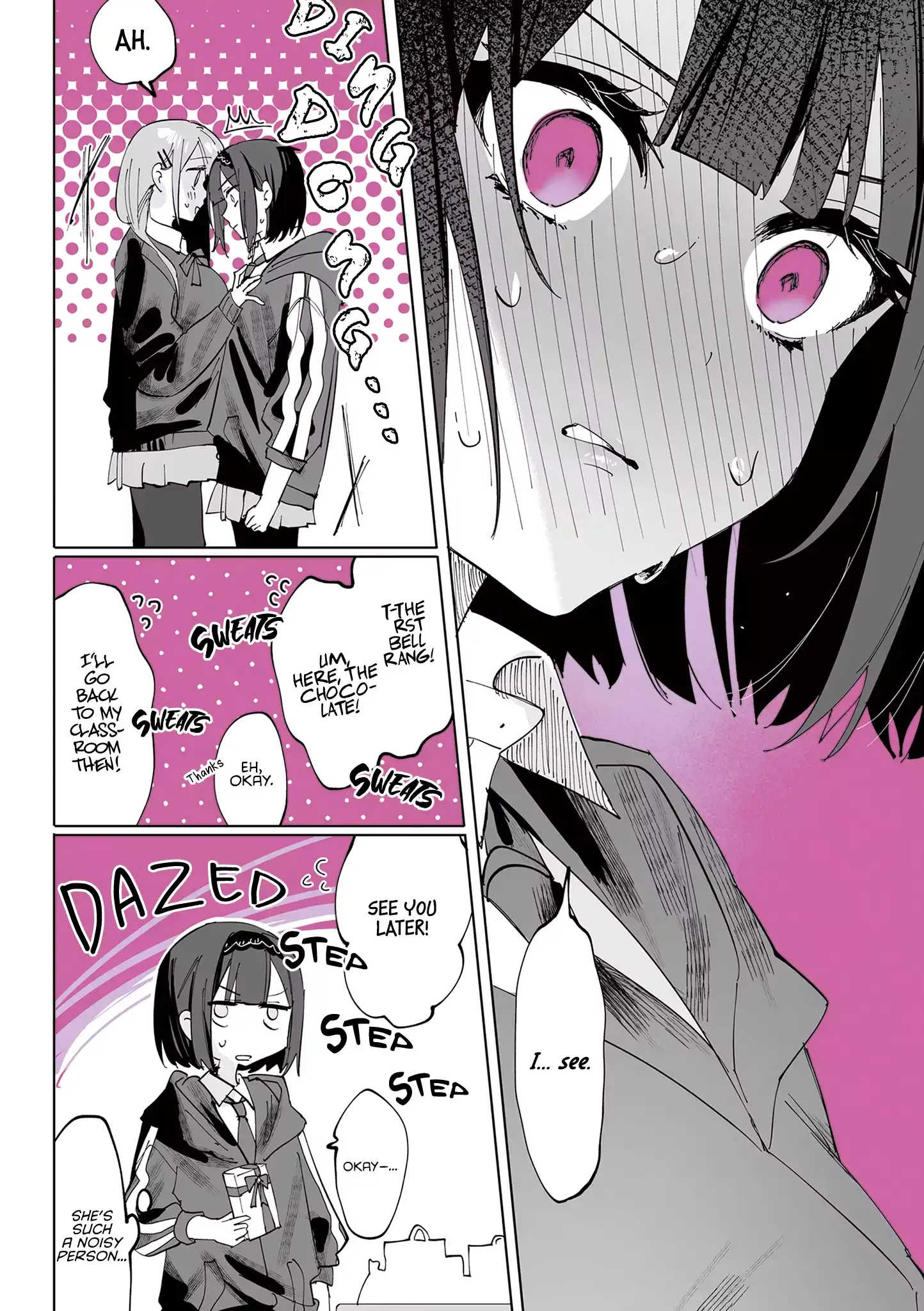 Read Shino & Ren chapter 5 image 15 on Lezhin