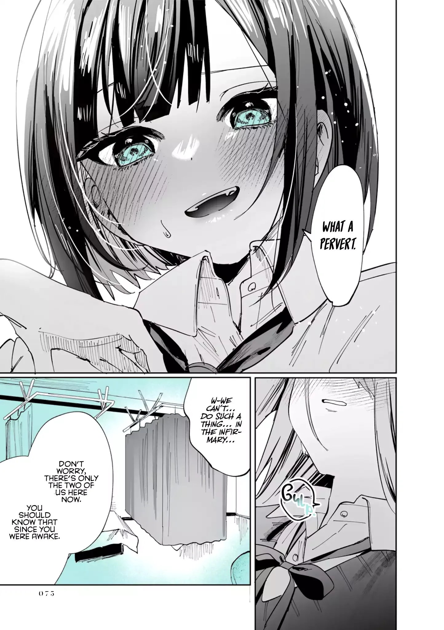 Read Shino & Ren chapter 7 image 12 on Lezhin
